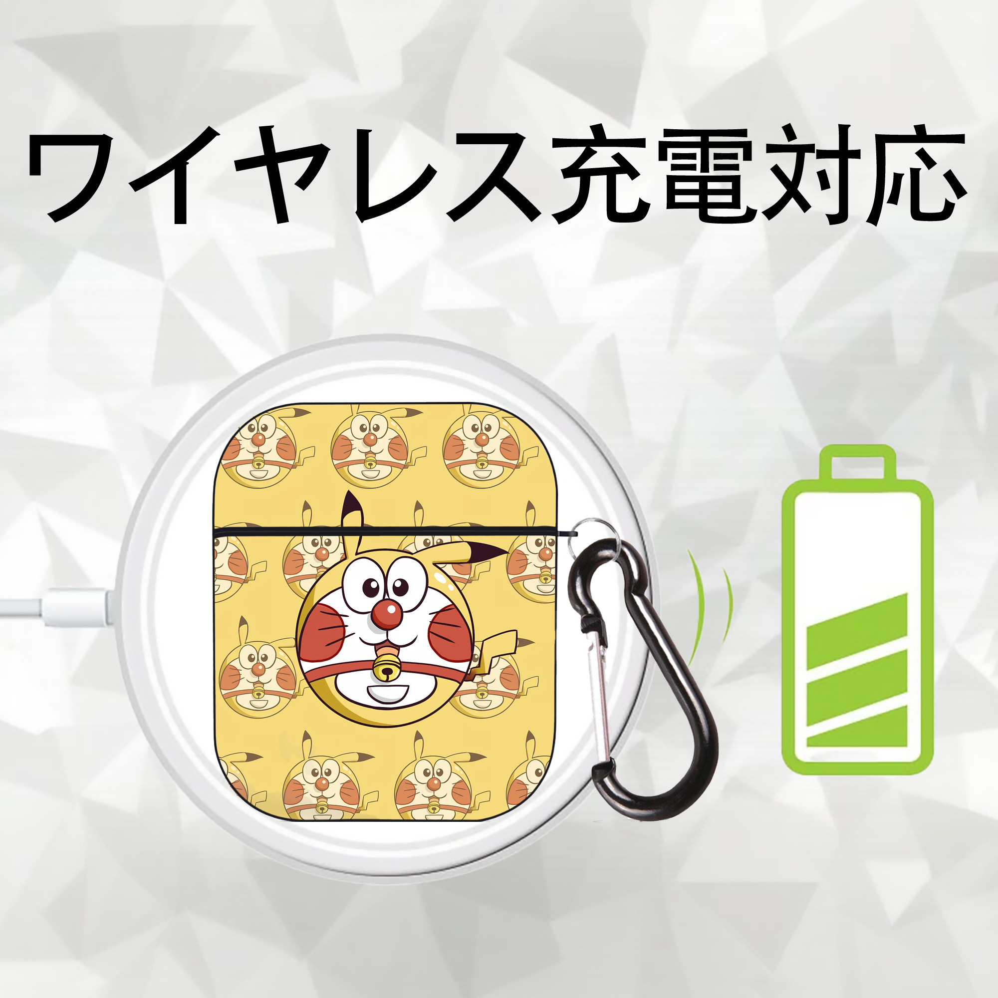 ドラえもん Doraemon AirPods 第2世代保護ケース ハードシェル ブラック 耐衝撃・防指紋・カラビナ付き