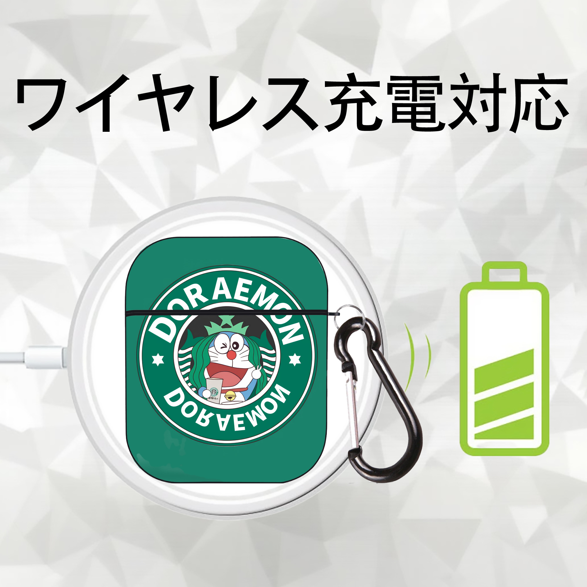 ドラえもん Doraemon AirPods 第2世代保護ケース ハードシェル ブラック 耐衝撃・防指紋・カラビナ付き