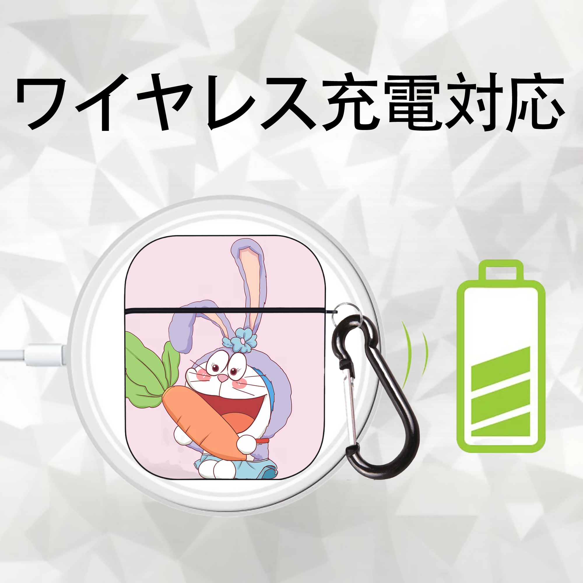 ドラえもん Doraemon AirPods 第2世代保護ケース ハードシェル ブラック 耐衝撃・防指紋・カラビナ付き