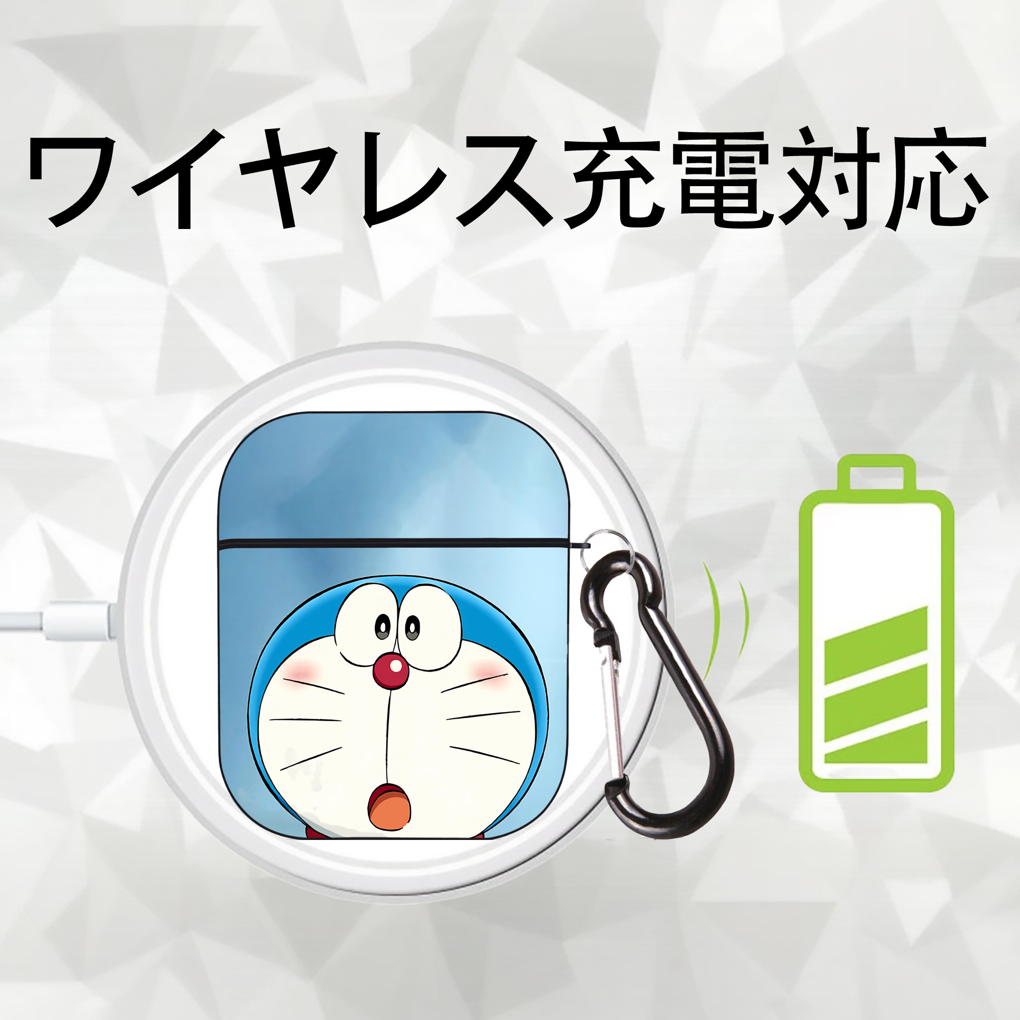 ドラえもん Doraemon AirPods 第2世代保護ケース ハードシェル ブラック 耐衝撃・防指紋・カラビナ付き