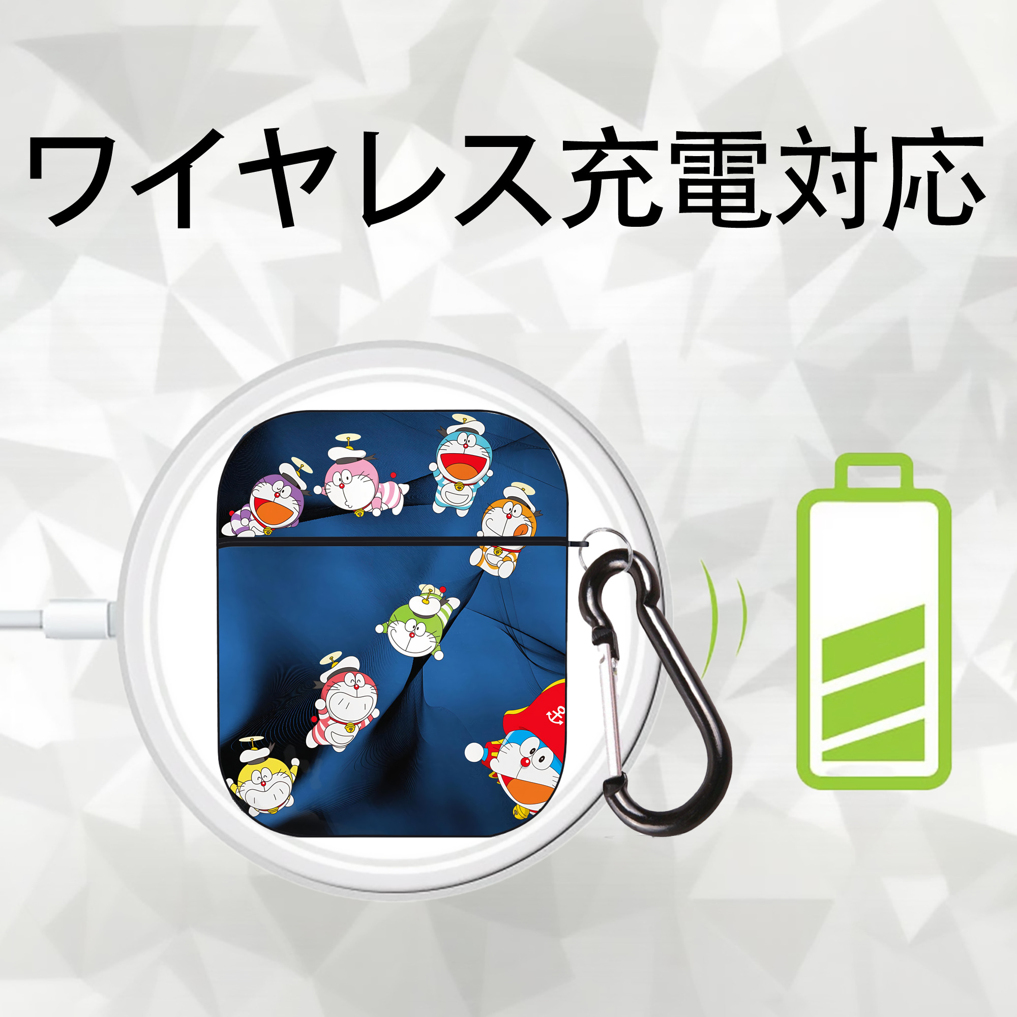 ドラえもん Doraemon AirPods 第2世代保護ケース ハードシェル ブラック 耐衝撃・防指紋・カラビナ付き