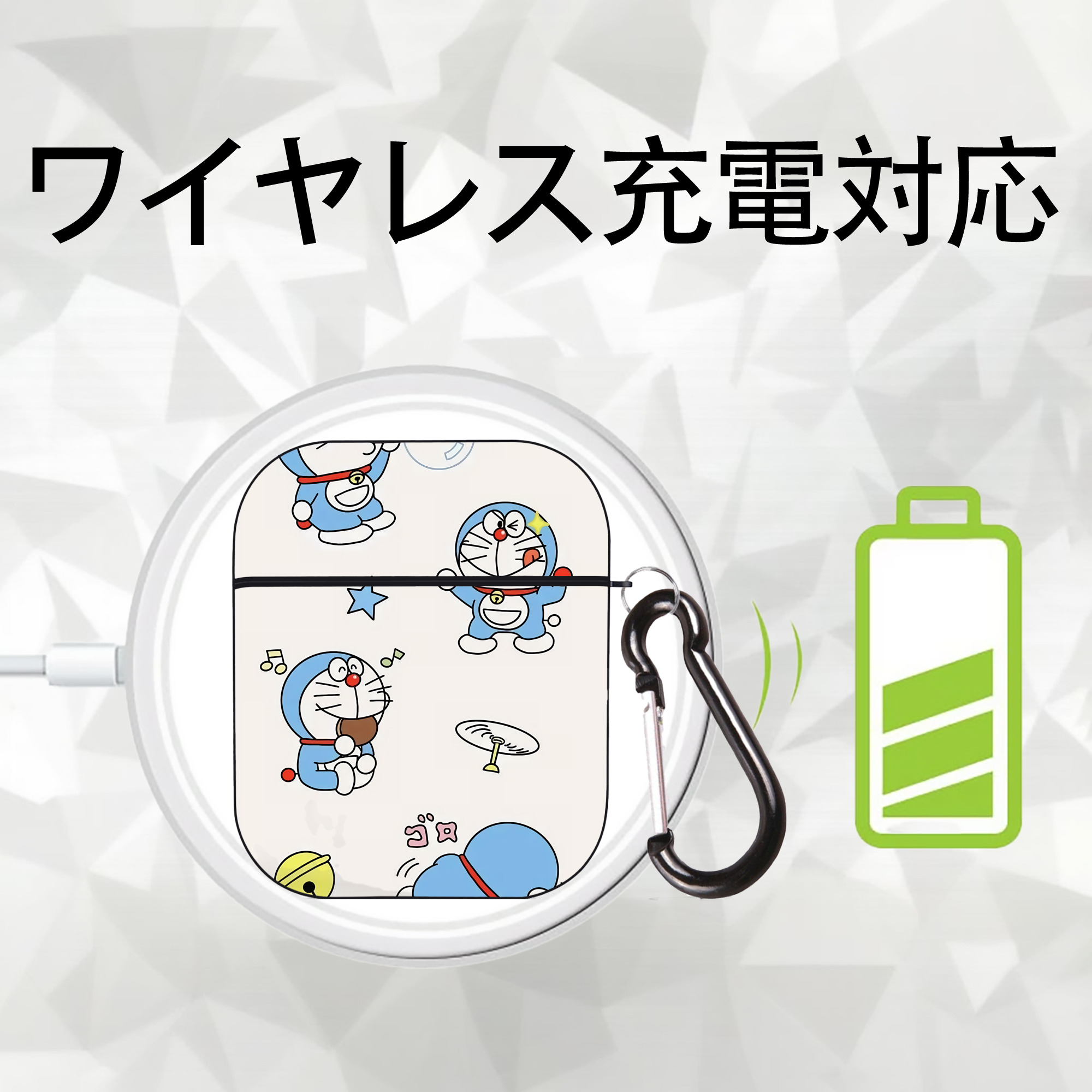 ドラえもん Doraemon AirPods 第2世代保護ケース ハードシェル ブラック 耐衝撃・防指紋・カラビナ付き