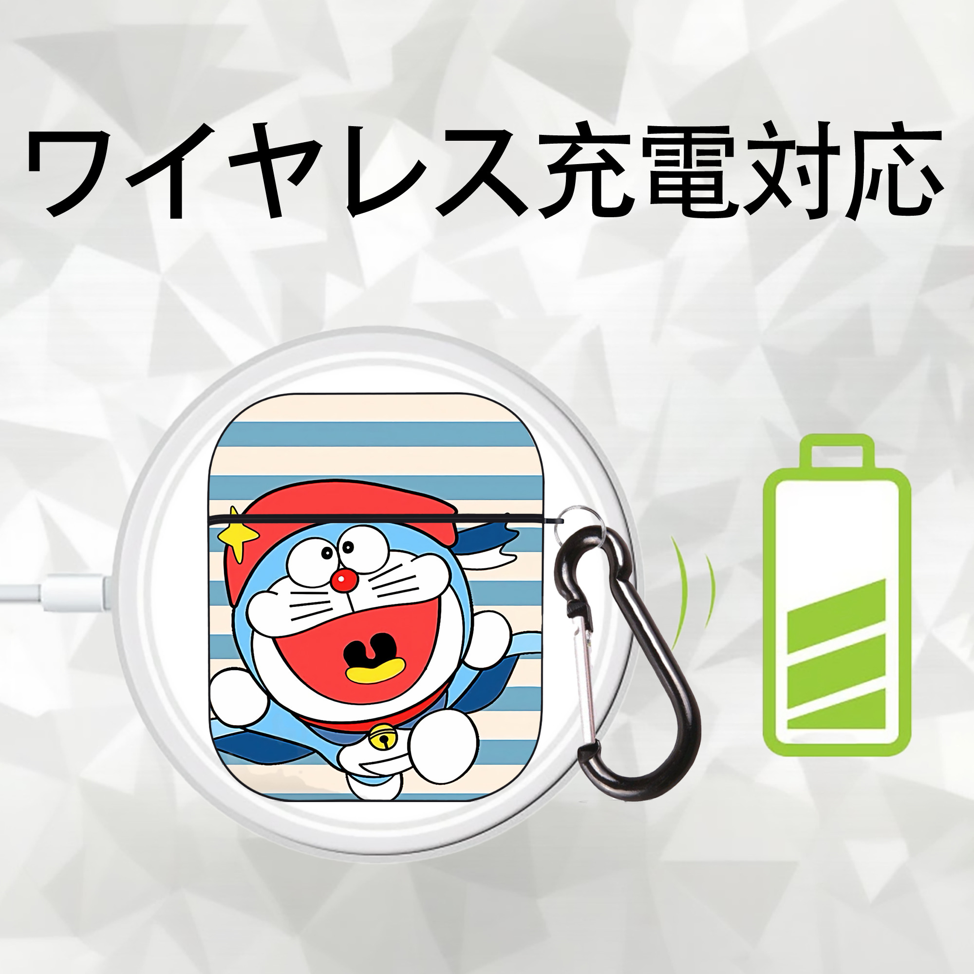 ドラえもん Doraemon AirPods 第2世代保護ケース ハードシェル ブラック 耐衝撃・防指紋・カラビナ付き