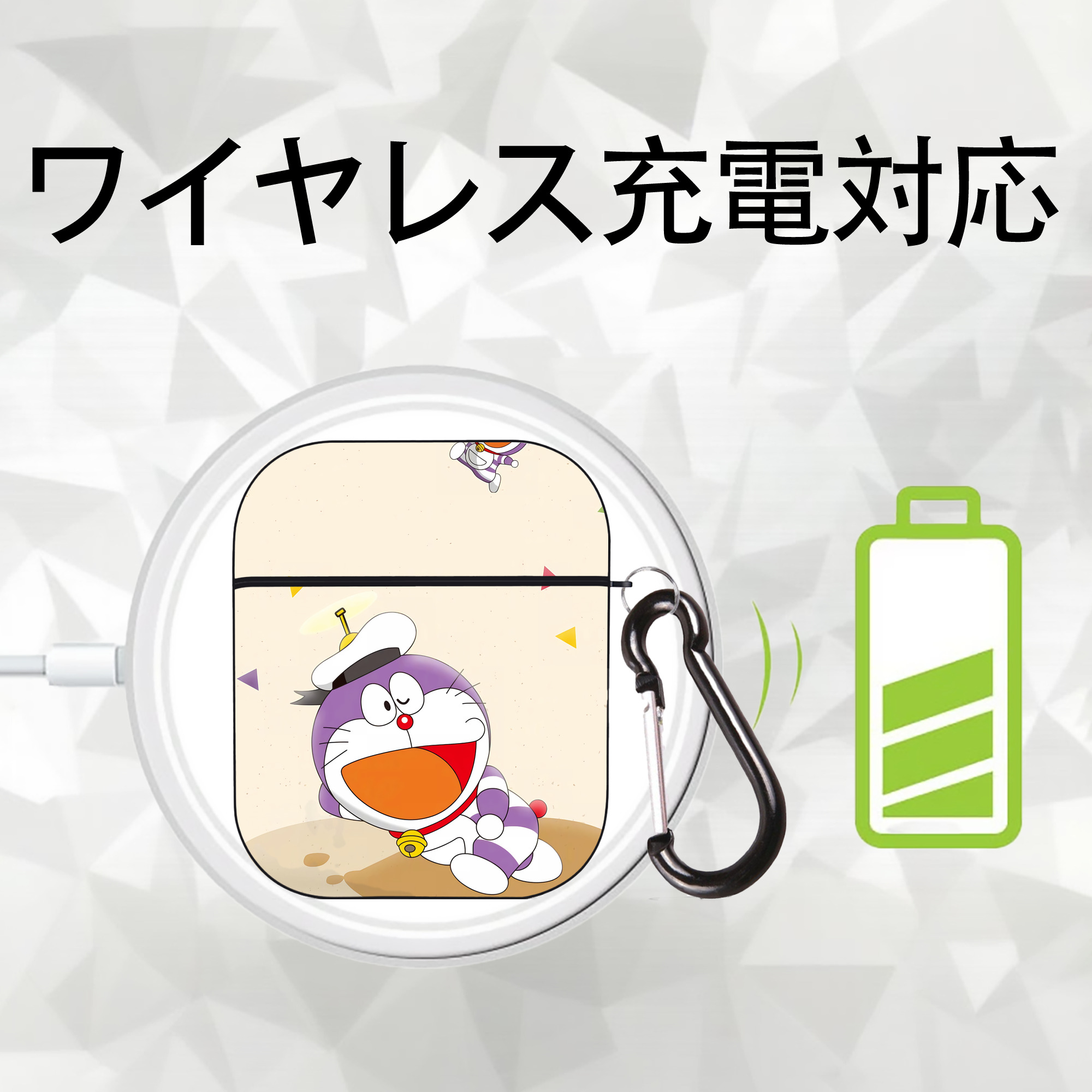 ドラえもん Doraemon AirPods 第2世代保護ケース ハードシェル ブラック 耐衝撃・防指紋・カラビナ付き