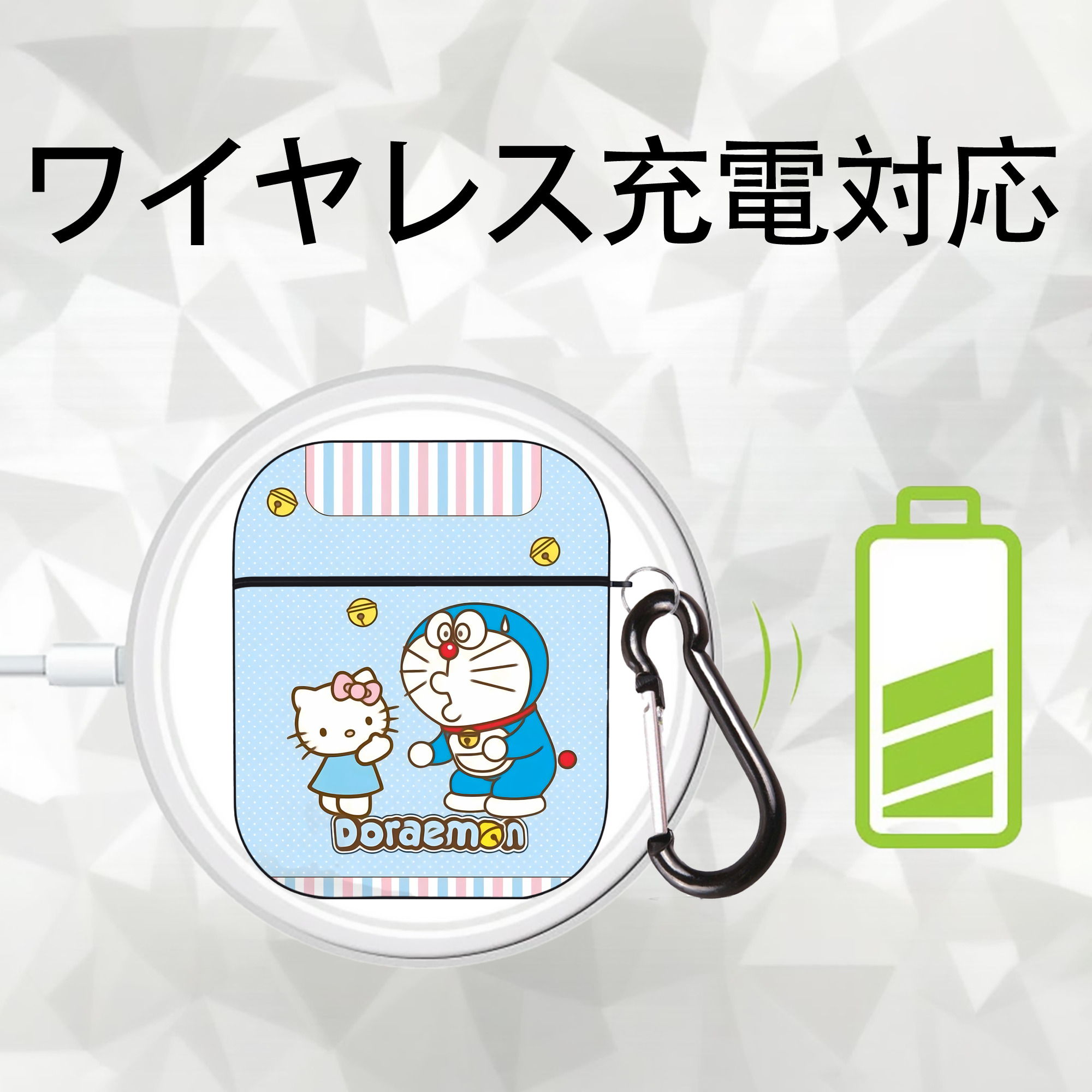 ドラえもん Doraemon AirPods 第2世代保護ケース ハードシェル ブラック 耐衝撃・防指紋・カラビナ付き
