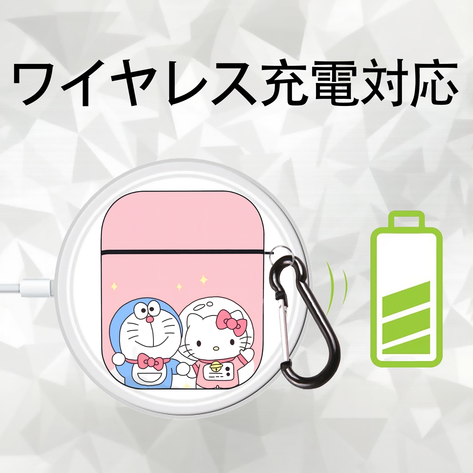 ドラえもん Doraemon AirPods 第2世代保護ケース ハードシェル ブラック 耐衝撃・防指紋・カラビナ付き