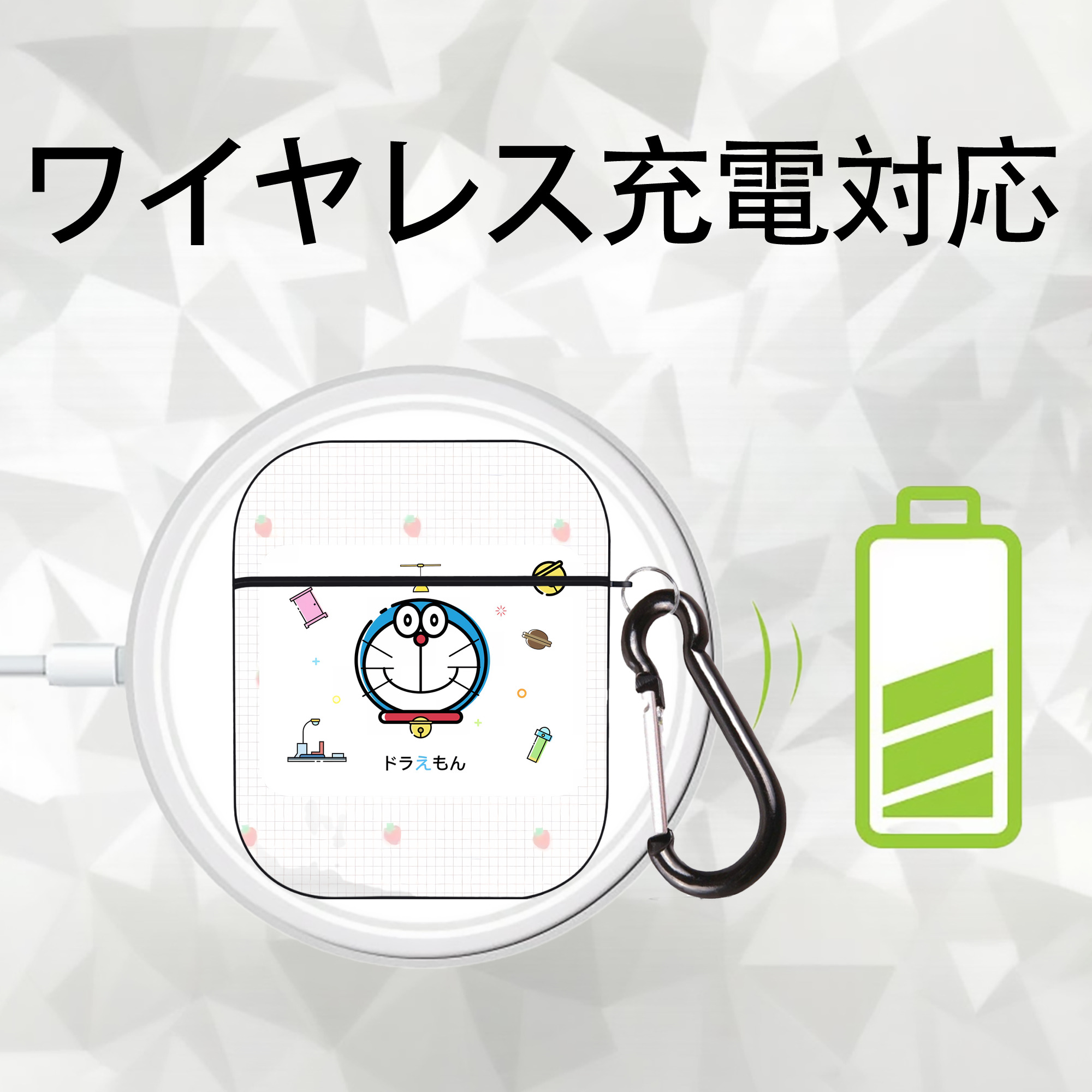 ドラえもん Doraemon AirPods 第2世代保護ケース ハードシェル ブラック 耐衝撃・防指紋・カラビナ付き