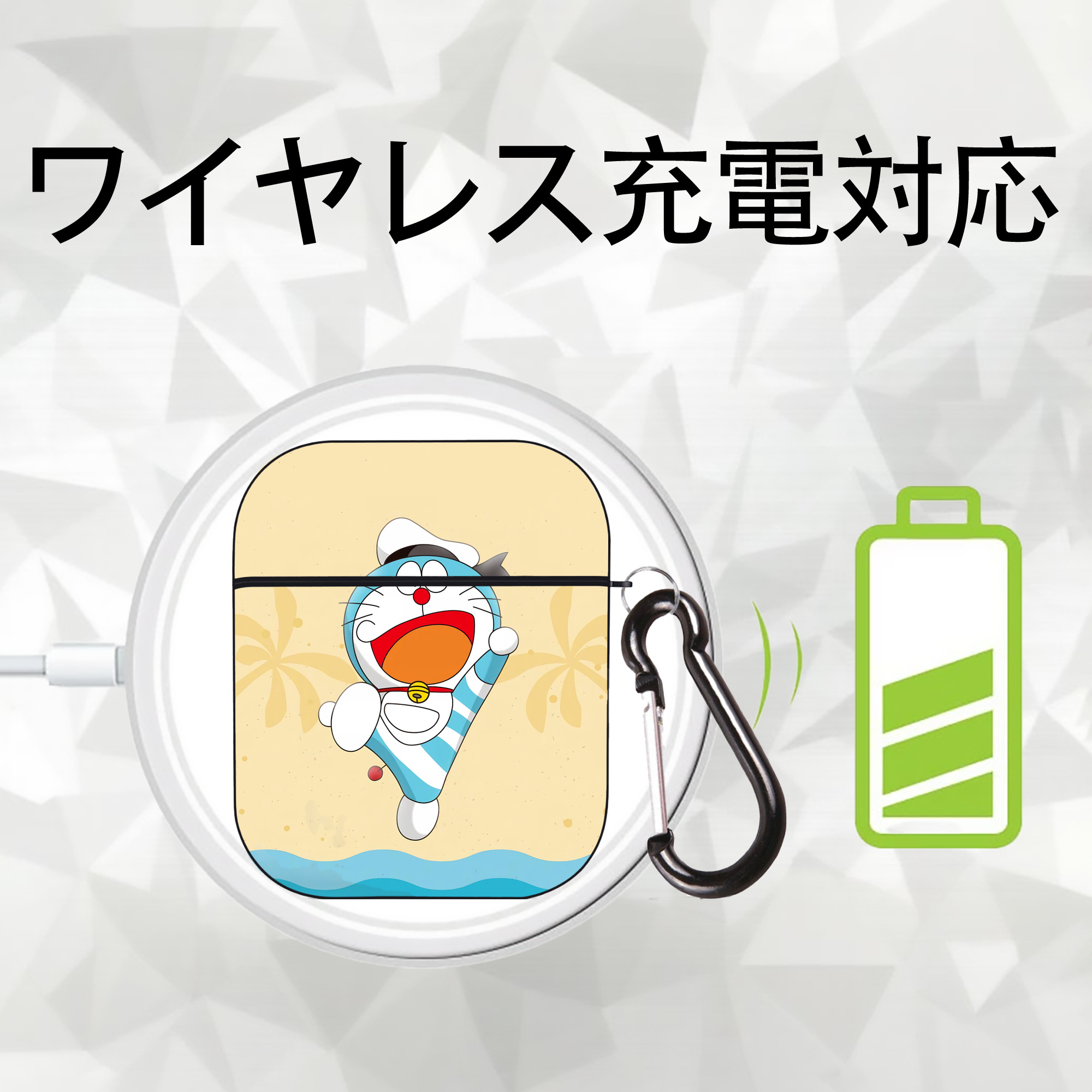 ドラえもん Doraemon AirPods 第2世代保護ケース ハードシェル ブラック 耐衝撃・防指紋・カラビナ付き