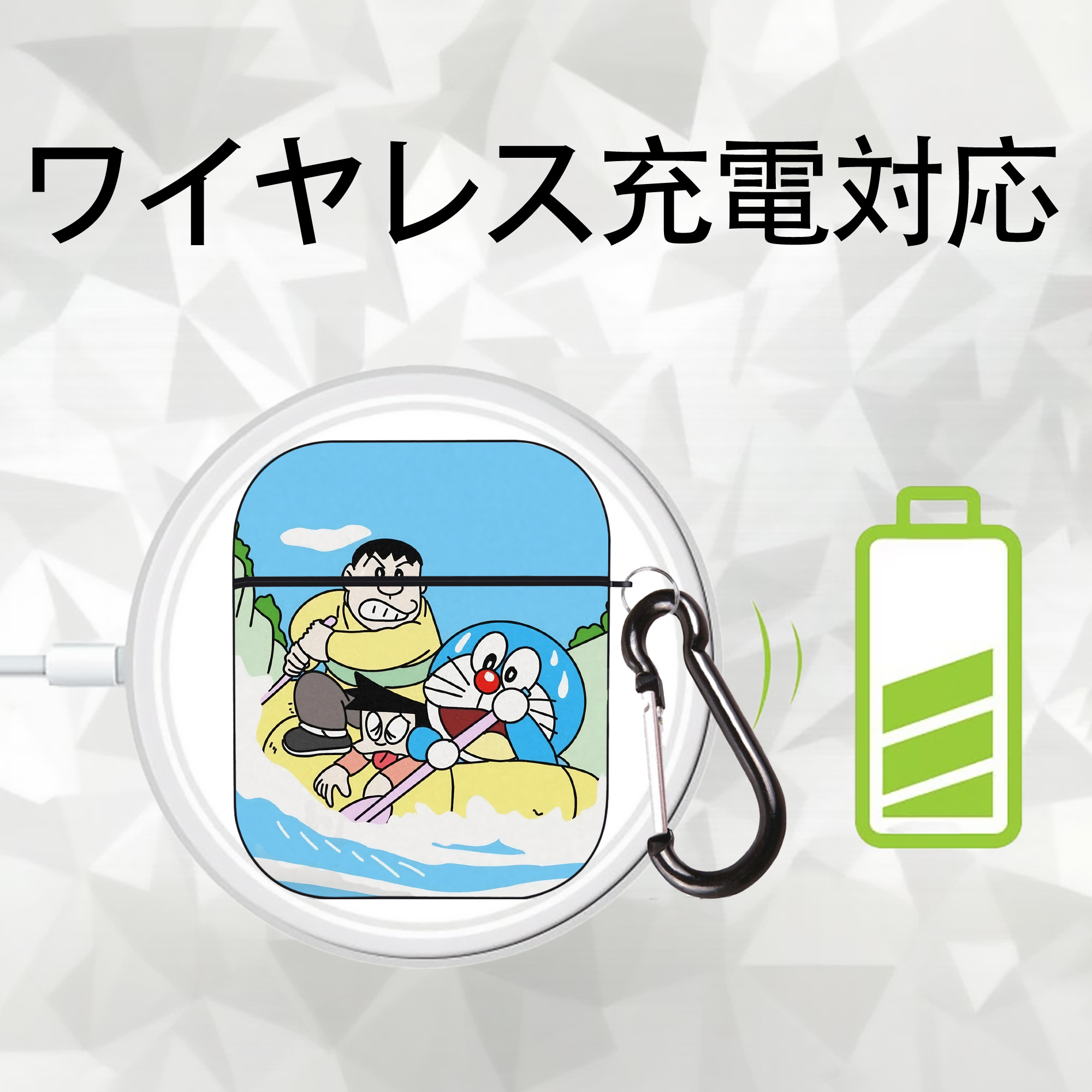 ドラえもん Doraemon AirPods 第2世代保護ケース ハードシェル ブラック 耐衝撃・防指紋・カラビナ付き