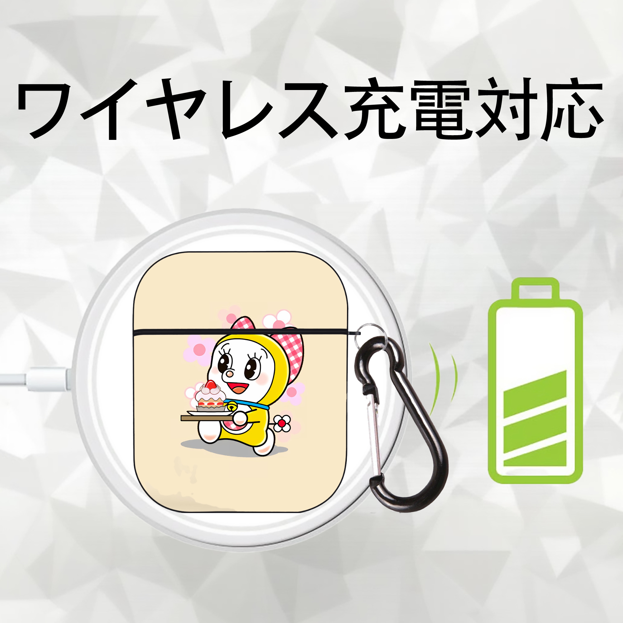 ドラえもん Doraemon AirPods 第2世代保護ケース ハードシェル ブラック 耐衝撃・防指紋・カラビナ付き