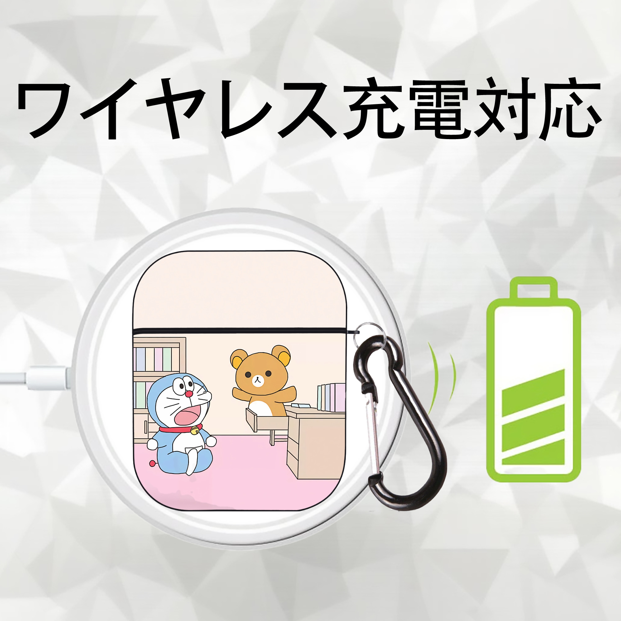 ドラえもん Doraemon AirPods 第2世代保護ケース ハードシェル ブラック 耐衝撃・防指紋・カラビナ付き