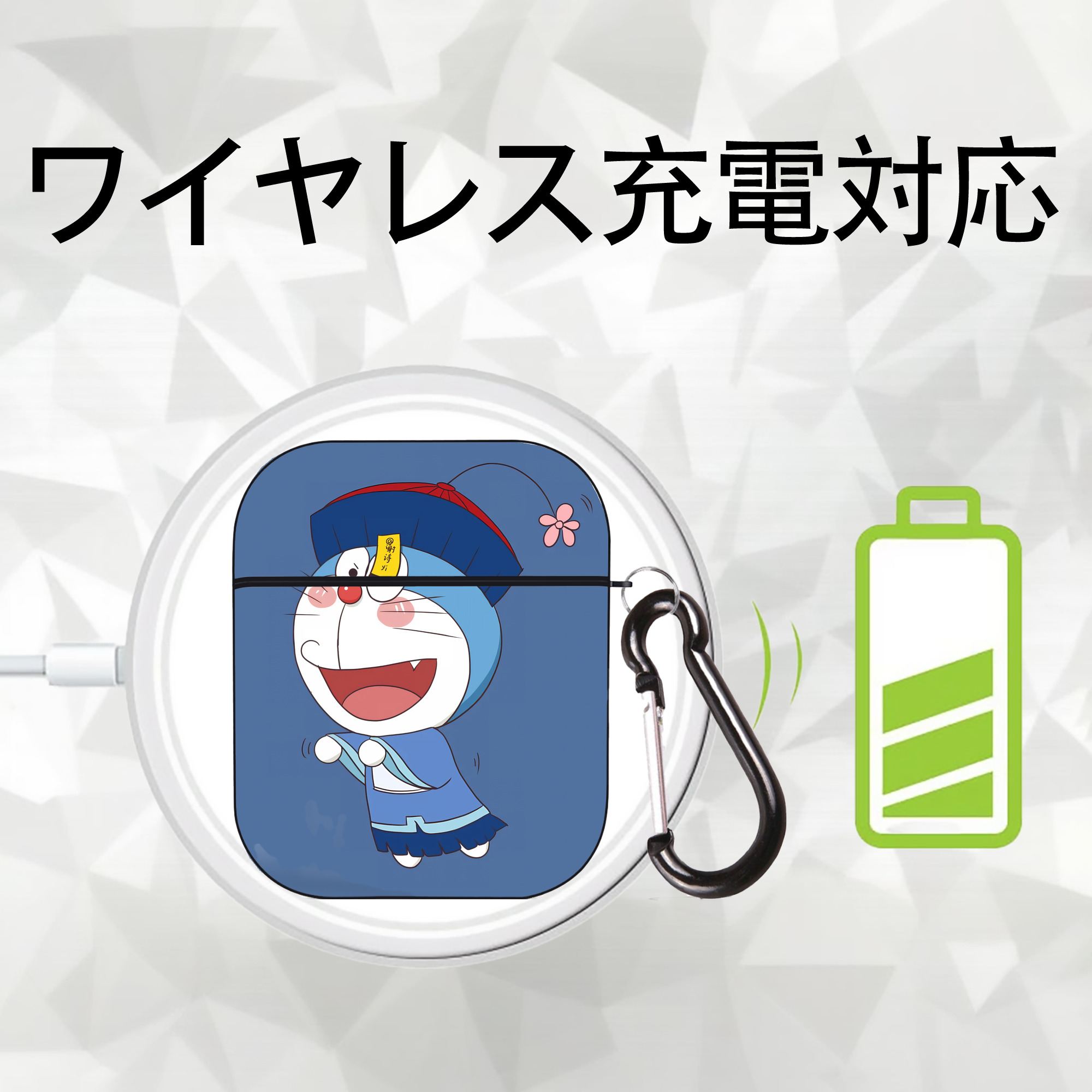 ドラえもん Doraemon AirPods 第2世代保護ケース ハードシェル ブラック 耐衝撃・防指紋・カラビナ付き