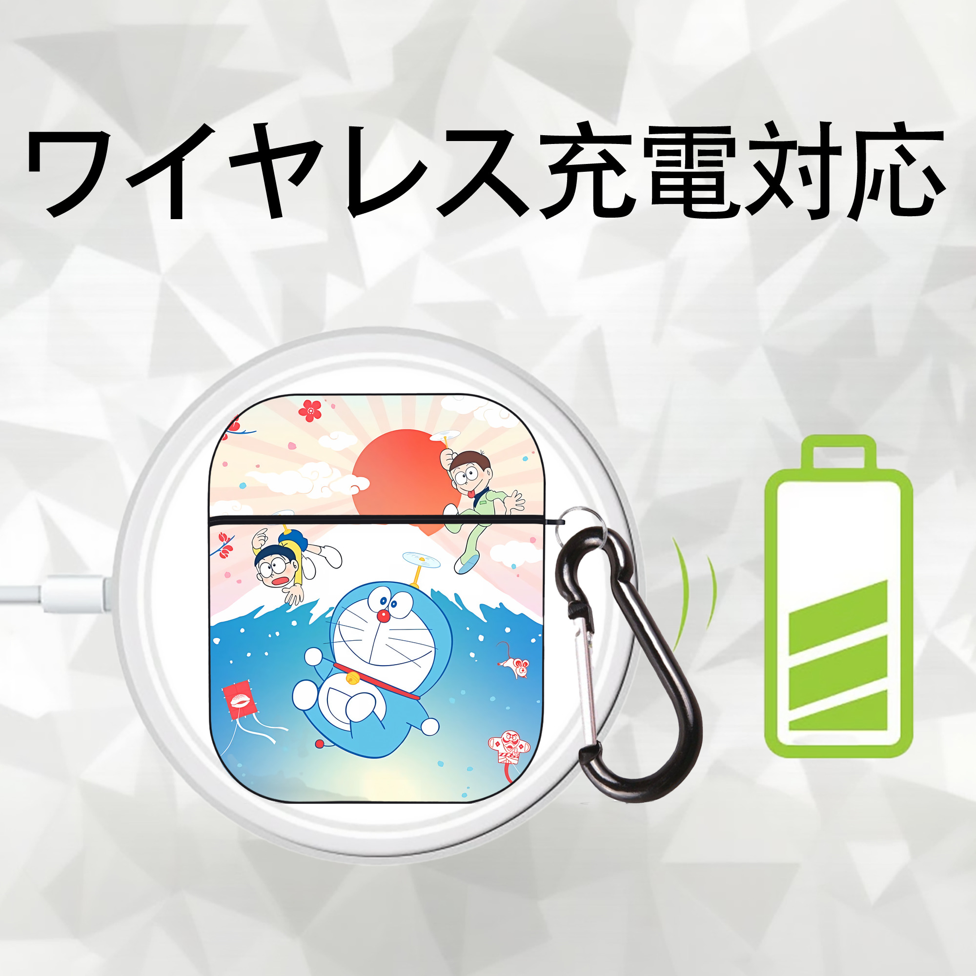 ドラえもん Doraemon AirPods 第2世代保護ケース ハードシェル ブラック 耐衝撃・防指紋・カラビナ付き