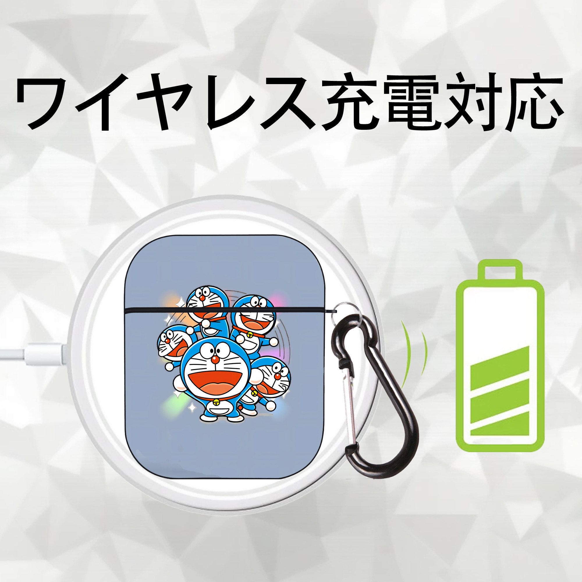 ドラえもん Doraemon AirPods 第2世代保護ケース ハードシェル ブラック 耐衝撃・防指紋・カラビナ付き