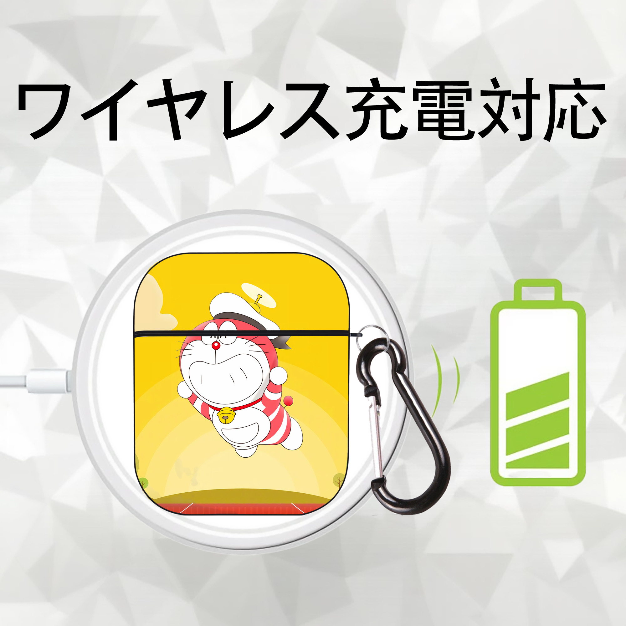 ドラえもん Doraemon AirPods 第2世代保護ケース ハードシェル ブラック 耐衝撃・防指紋・カラビナ付き