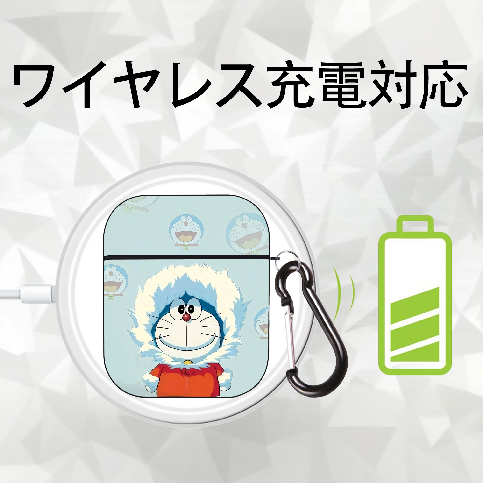 ドラえもん Doraemon AirPods 第2世代保護ケース ハードシェル ブラック 耐衝撃・防指紋・カラビナ付き