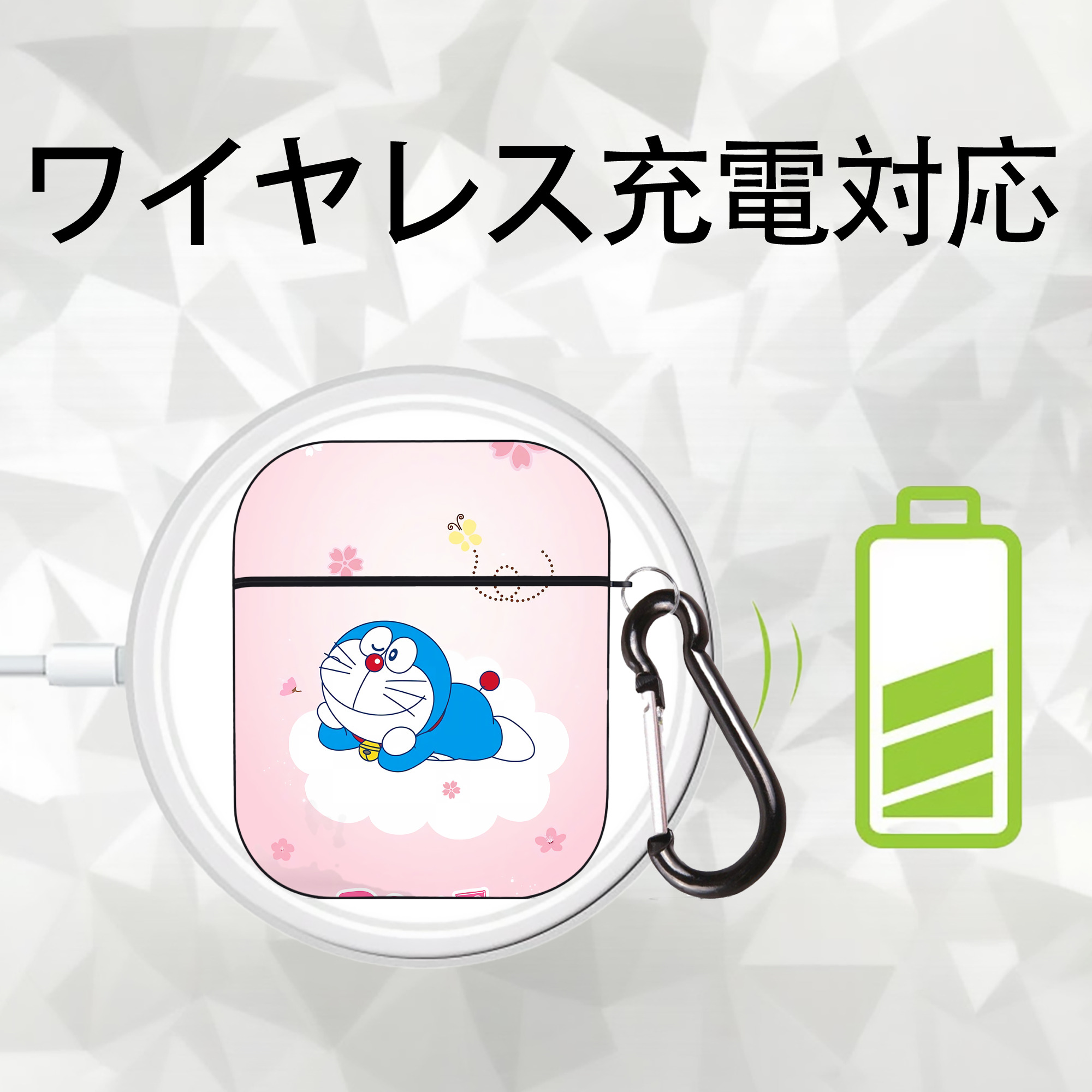 ドラえもん Doraemon AirPods 第2世代保護ケース ハードシェル ブラック 耐衝撃・防指紋・カラビナ付き