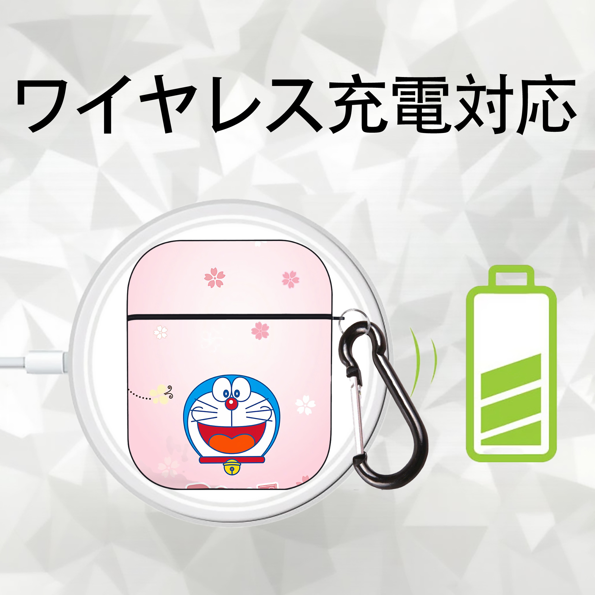 ドラえもん Doraemon AirPods 第2世代保護ケース ハードシェル ブラック 耐衝撃・防指紋・カラビナ付き