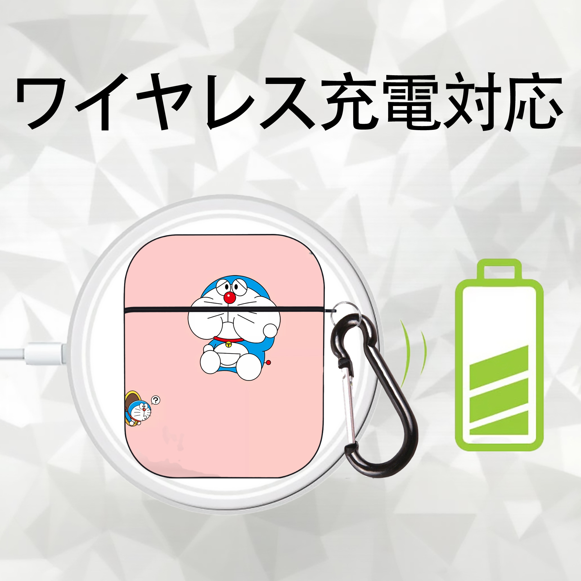 ドラえもん Doraemon AirPods 第2世代保護ケース ハードシェル ブラック 耐衝撃・防指紋・カラビナ付き