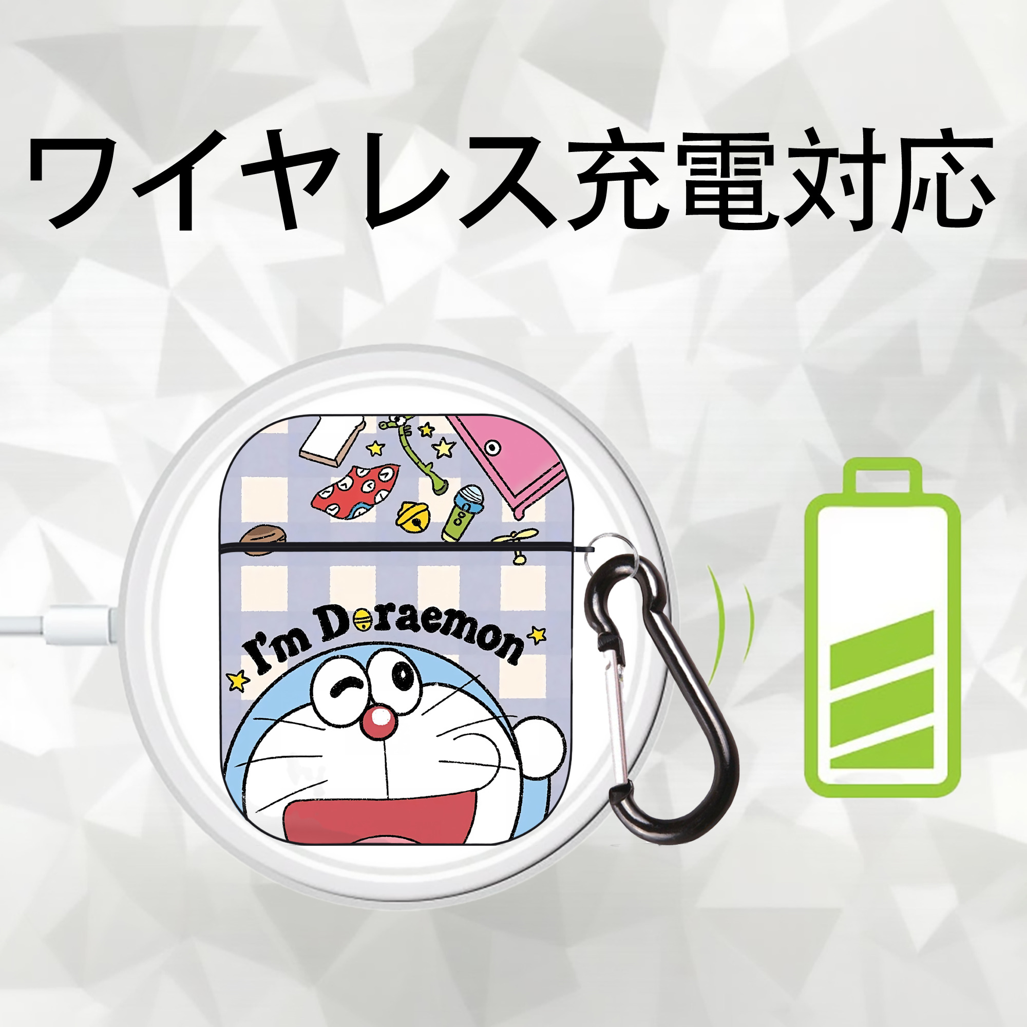 ドラえもん Doraemon AirPods 第2世代保護ケース ハードシェル ブラック 耐衝撃・防指紋・カラビナ付き