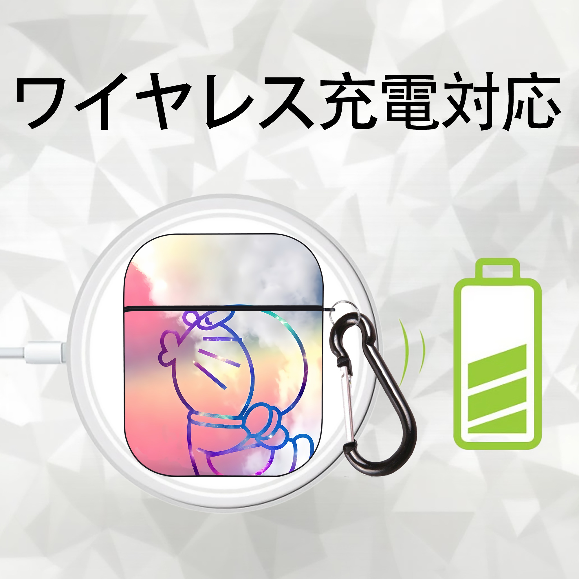 ドラえもん Doraemon AirPods 第2世代保護ケース ハードシェル ブラック 耐衝撃・防指紋・カラビナ付き
