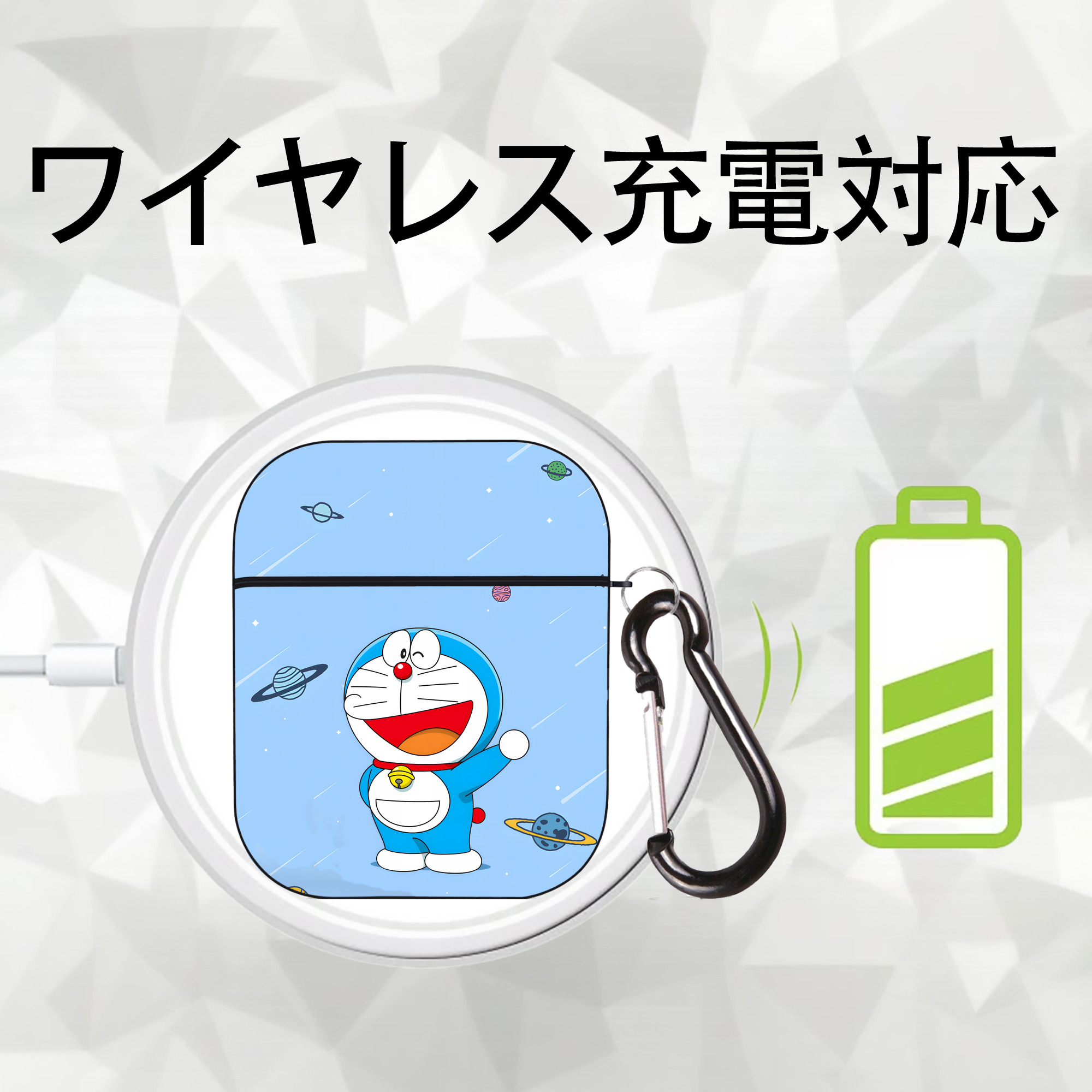 ドラえもん Doraemon AirPods 第2世代保護ケース ハードシェル ブラック 耐衝撃・防指紋・カラビナ付き