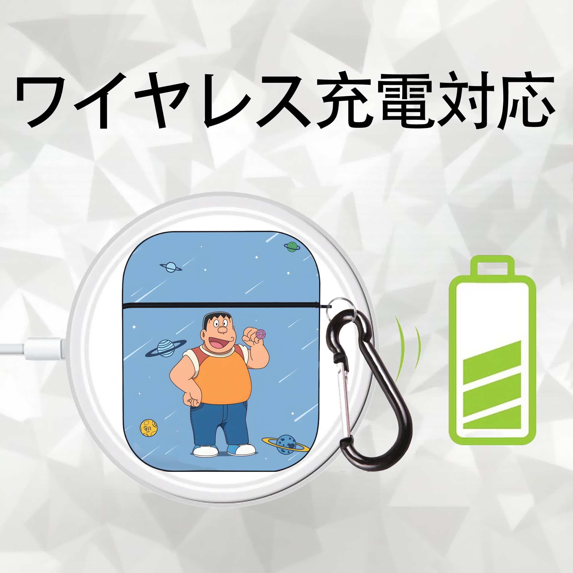 ドラえもん Doraemon AirPods 第2世代保護ケース ハードシェル ブラック 耐衝撃・防指紋・カラビナ付き