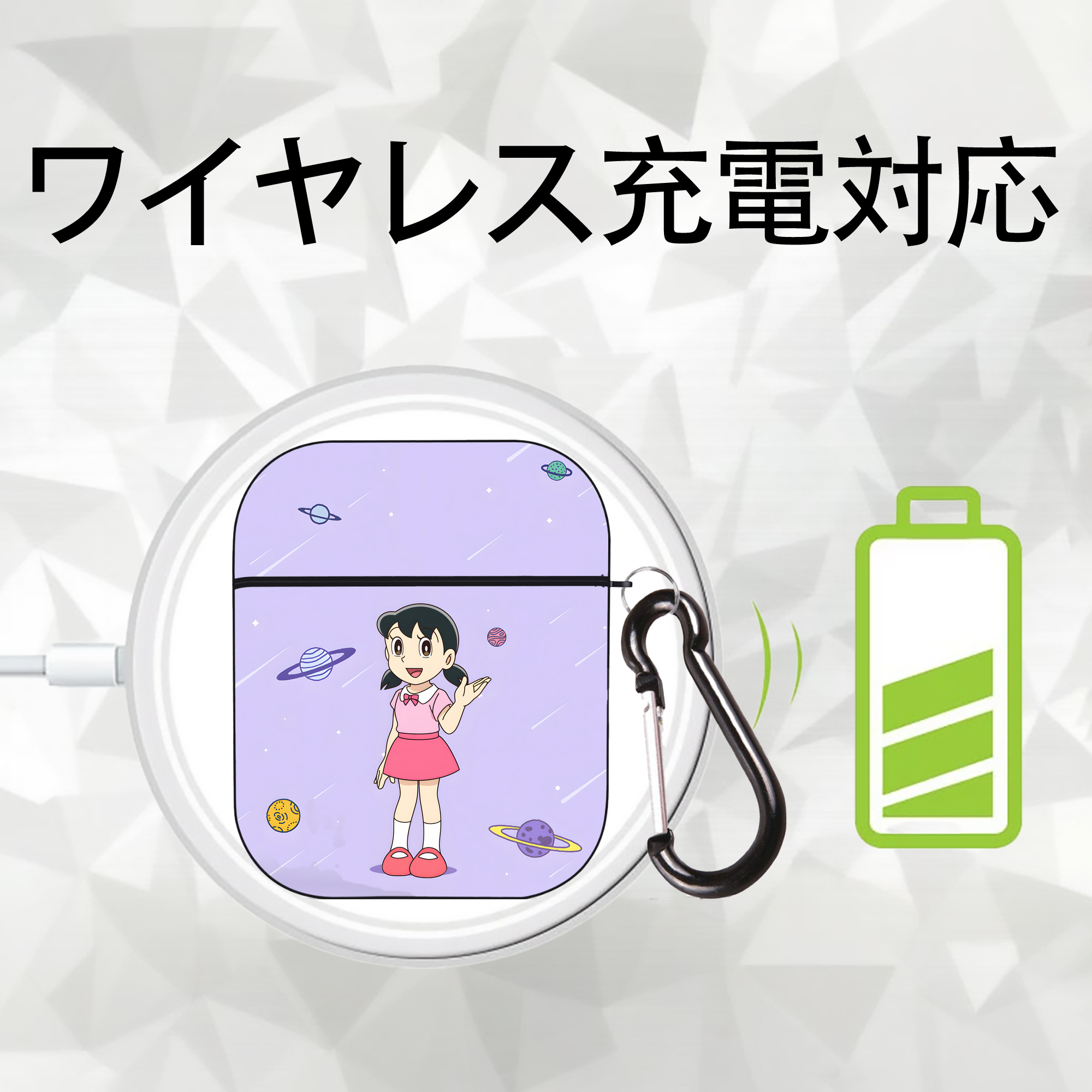 ドラえもん Doraemon AirPods 第2世代保護ケース ハードシェル ブラック 耐衝撃・防指紋・カラビナ付き