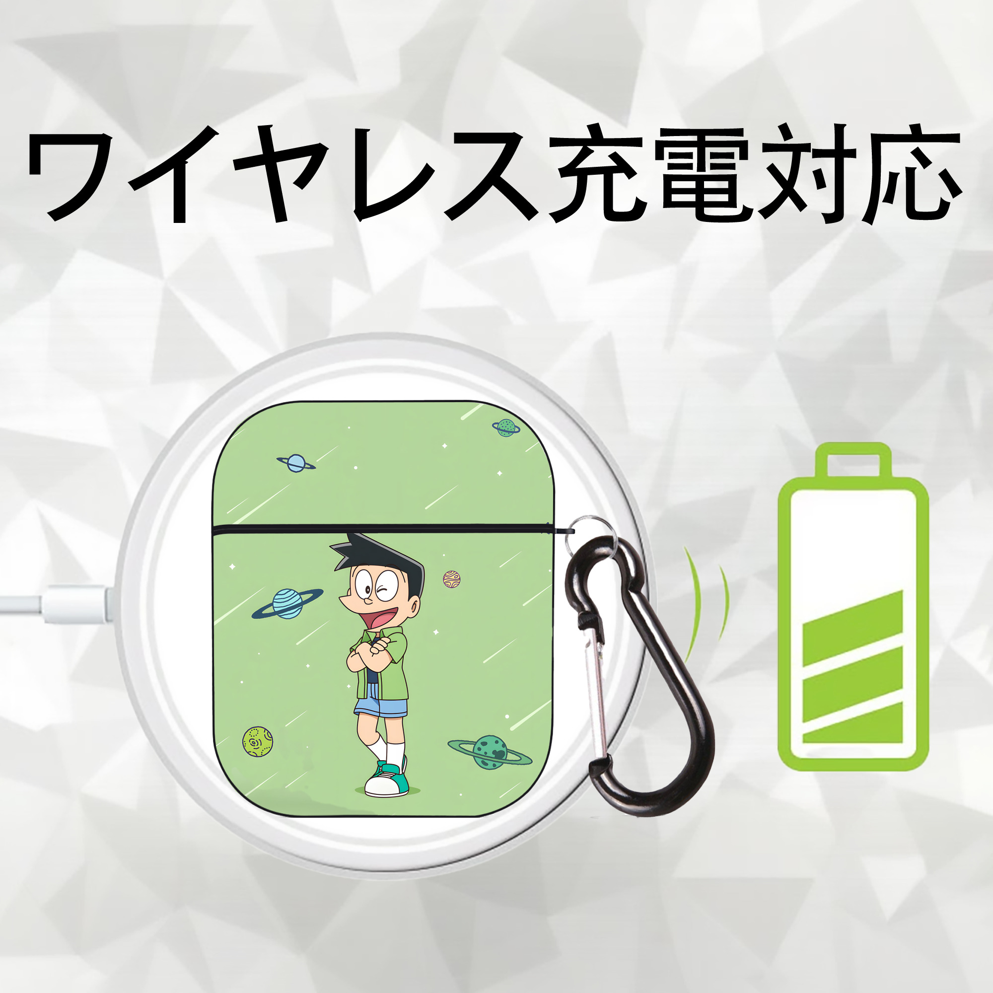 ドラえもん Doraemon AirPods 第2世代保護ケース ハードシェル ブラック 耐衝撃・防指紋・カラビナ付き