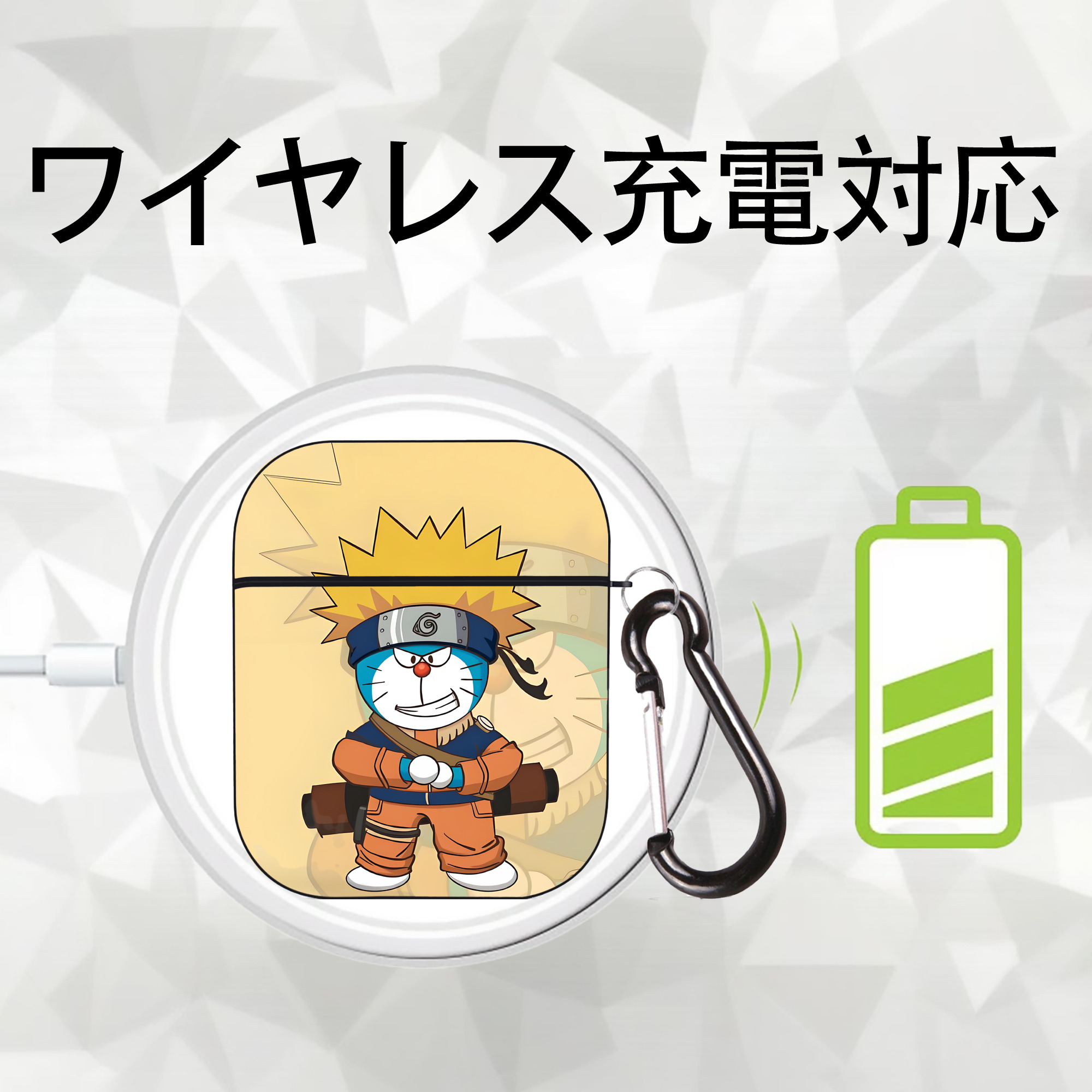 ドラえもん Doraemon AirPods 第2世代保護ケース ハードシェル ブラック 耐衝撃・防指紋・カラビナ付き
