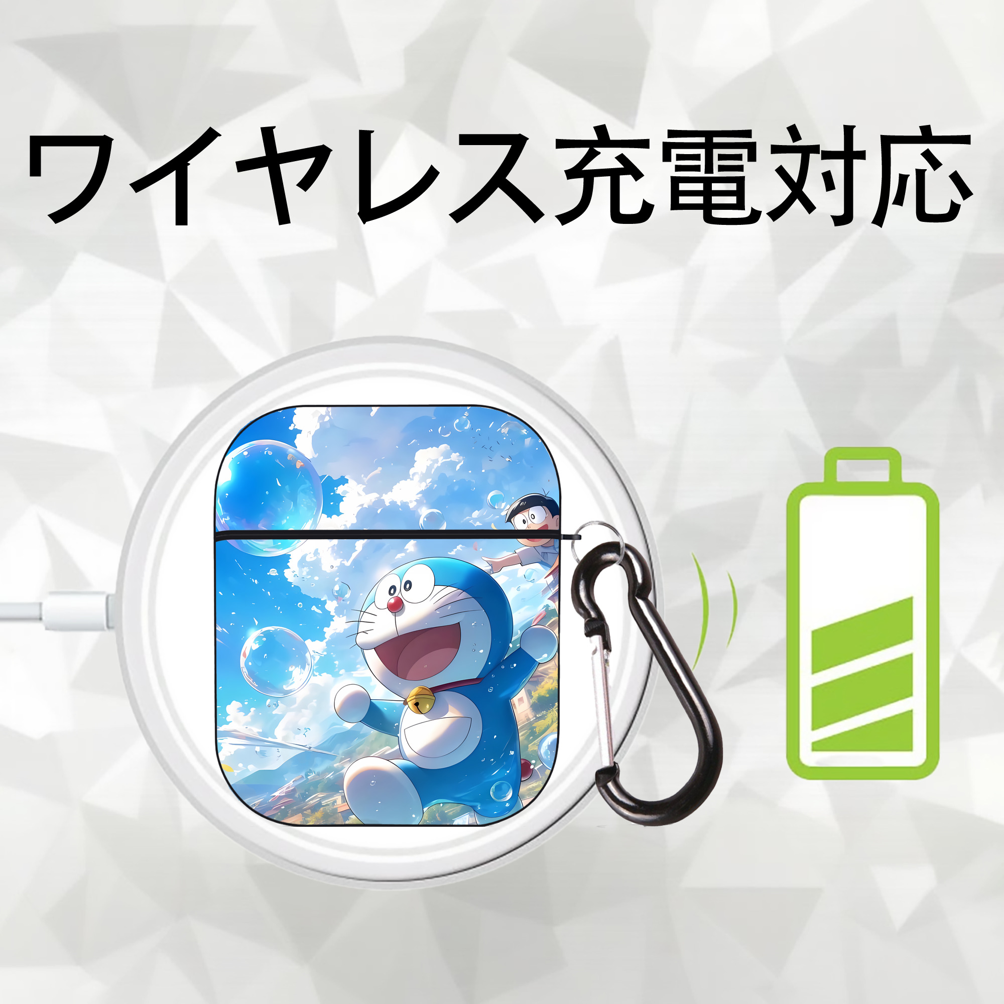 ドラえもん Doraemon AirPods 第2世代保護ケース ハードシェル ブラック 耐衝撃・防指紋・カラビナ付き