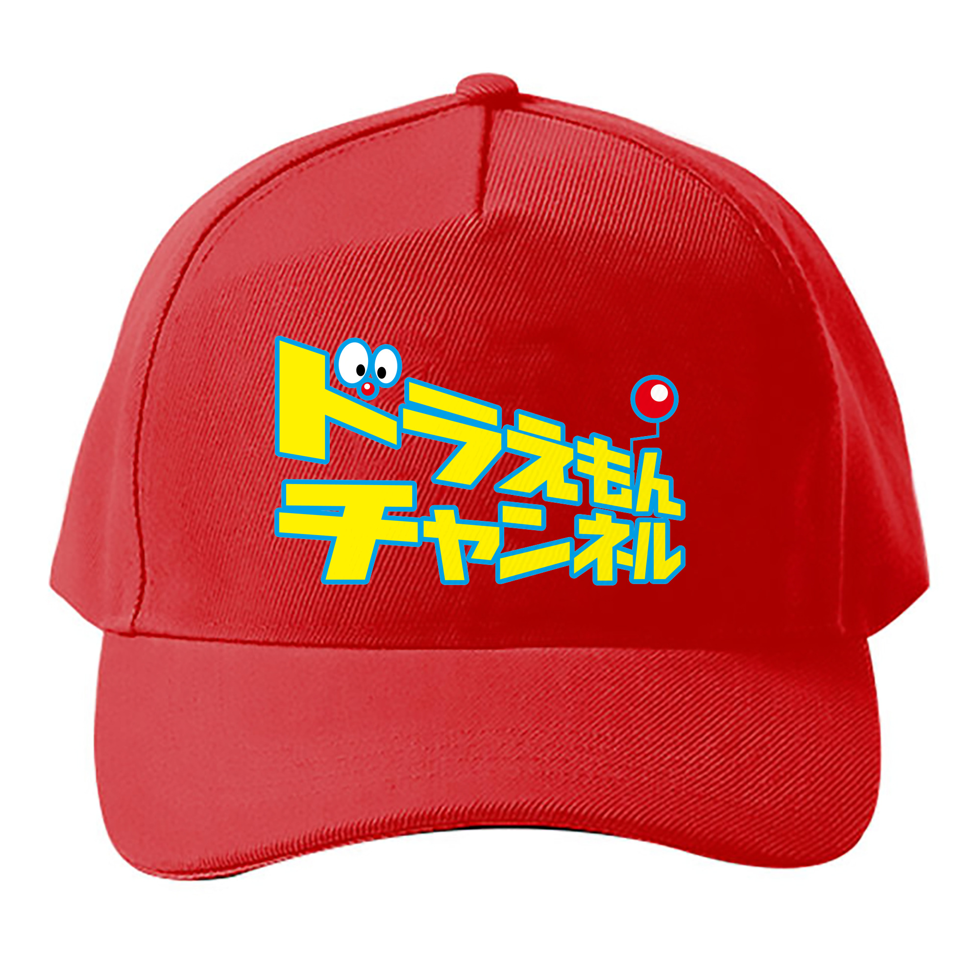 （画像用） ドラえもん Doraemon ベースボールキャップ 綿100％ 男女兼用 帽子 スポーツ