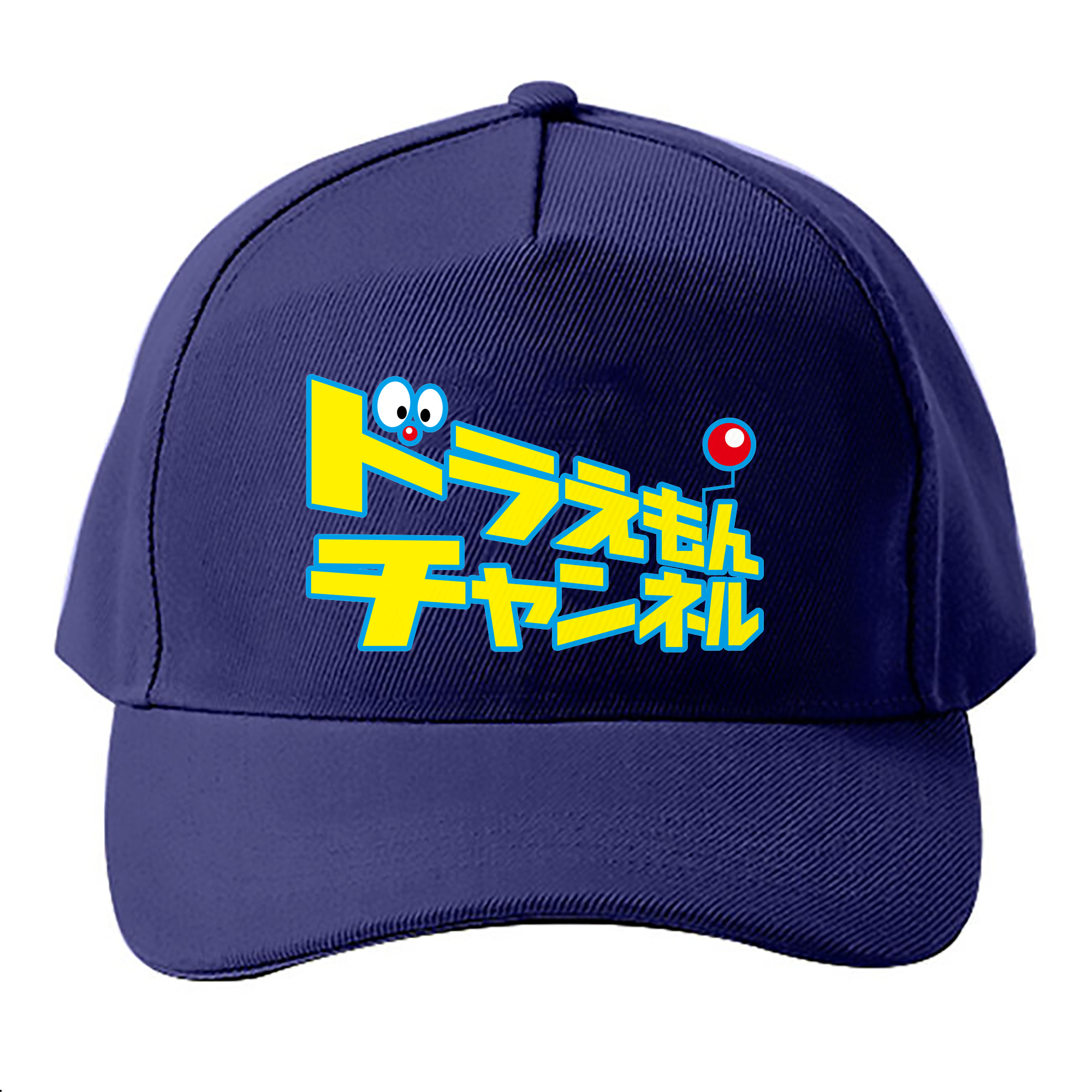 （画像用） ドラえもん Doraemon ベースボールキャップ 綿100％ 男女兼用 帽子 スポーツ