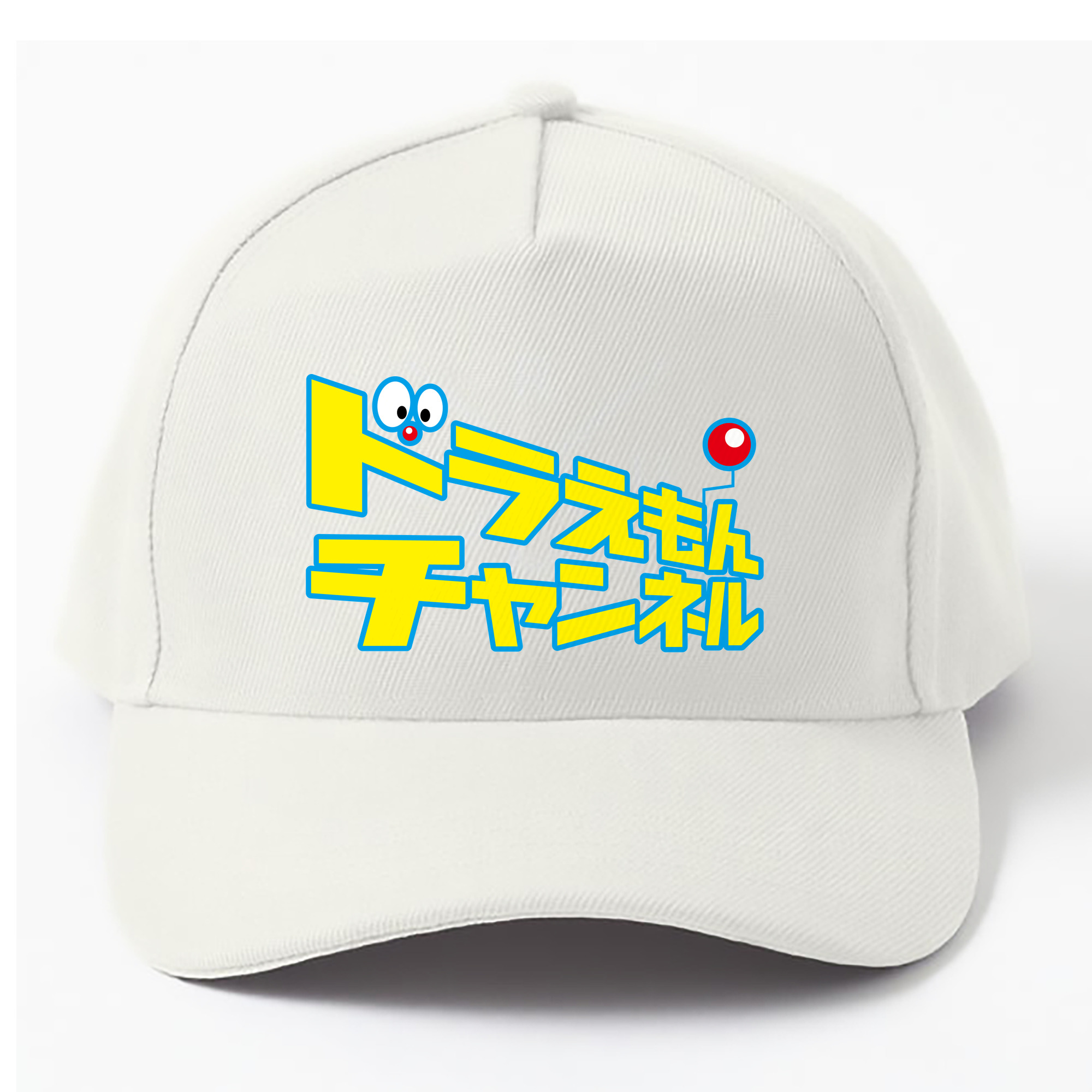 （画像用） ドラえもん Doraemon ベースボールキャップ 綿100％ 男女兼用 帽子 スポーツ