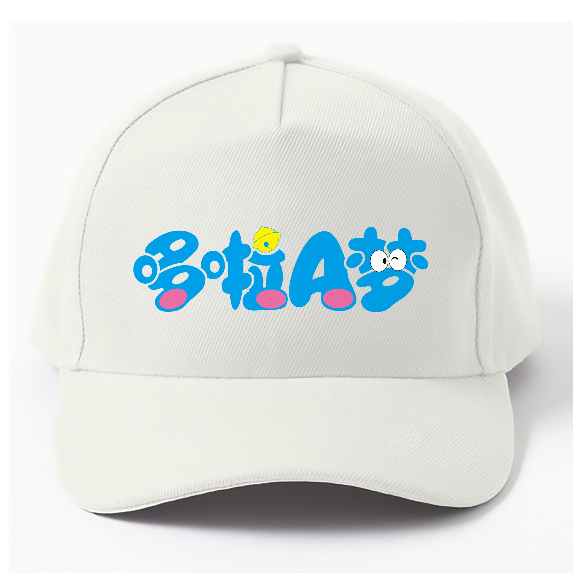 （画像用） ドラえもん Doraemon ベースボールキャップ 綿100％ 男女兼用 帽子 スポーツ