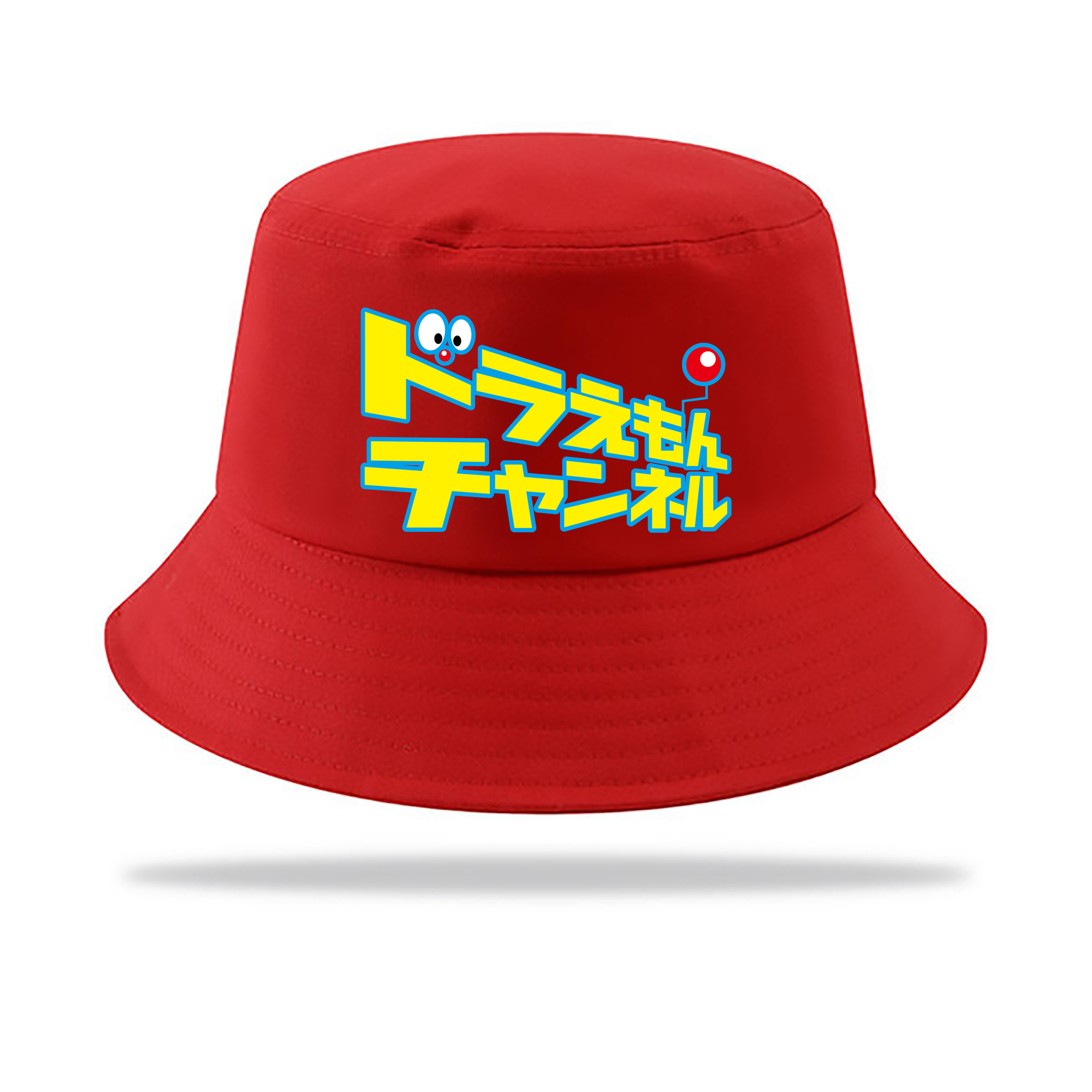 （画像用） ドラえもん Doraemon アウトドア日除けバケットハット