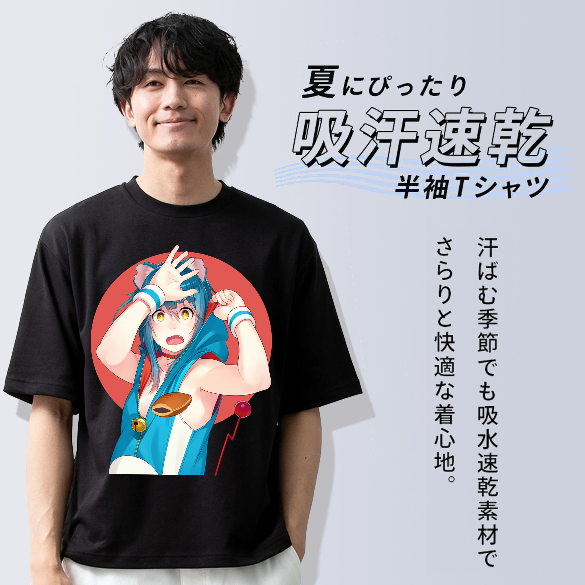 ドラえもん Doraemon 綿100％半袖Tシャツ（フロントプリント）