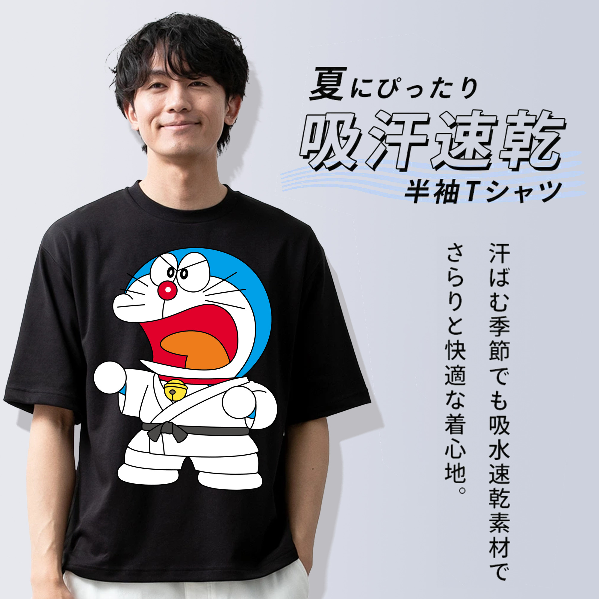 ドラえもん Doraemon 綿100％半袖Tシャツ（フロントプリント）