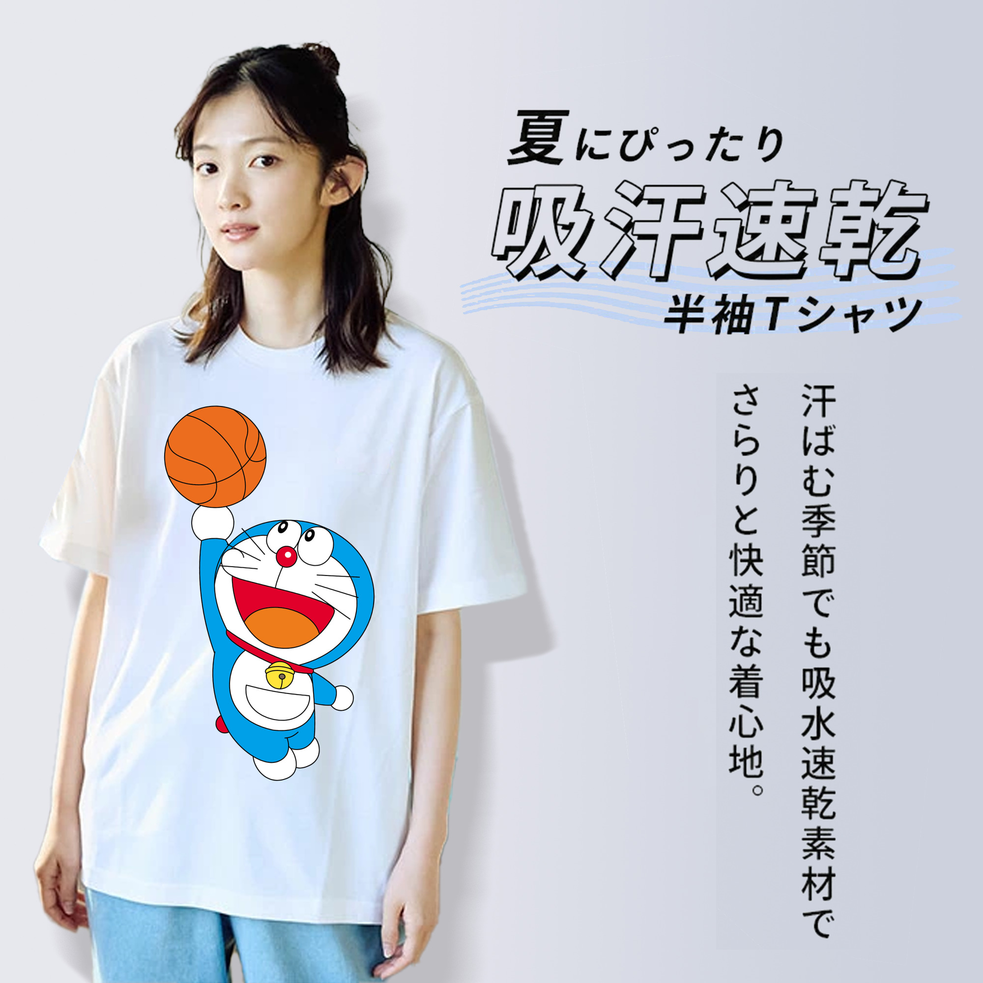 ドラえもん Doraemon 綿100％半袖Tシャツ（フロントプリント）