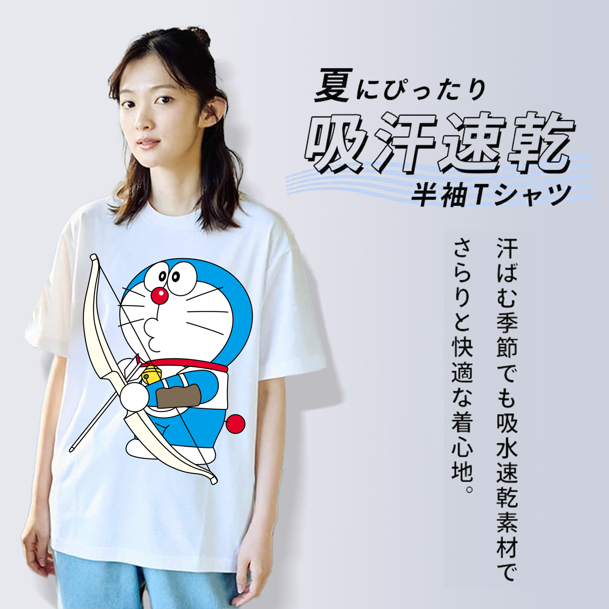 ドラえもん Doraemon 綿100％半袖Tシャツ（フロントプリント）