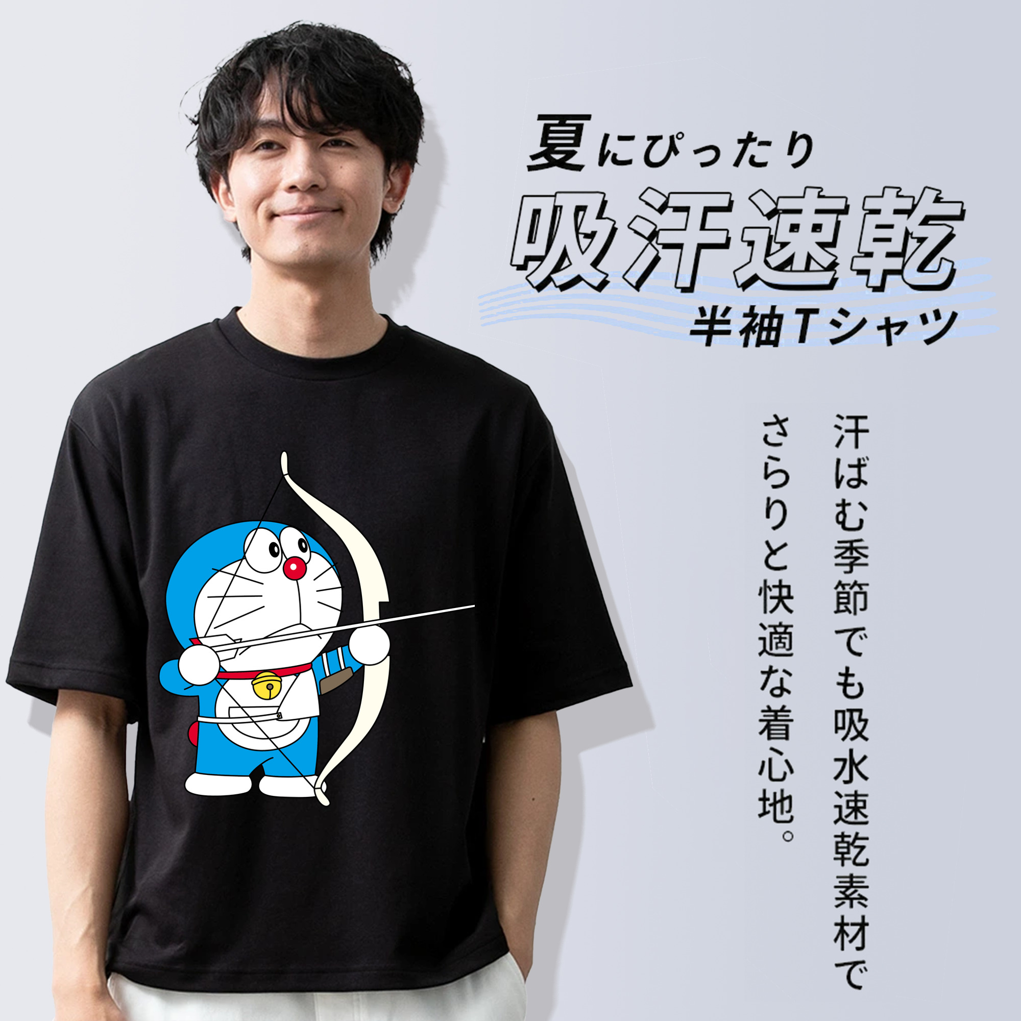 ドラえもん Doraemon 綿100％半袖Tシャツ（フロントプリント）
