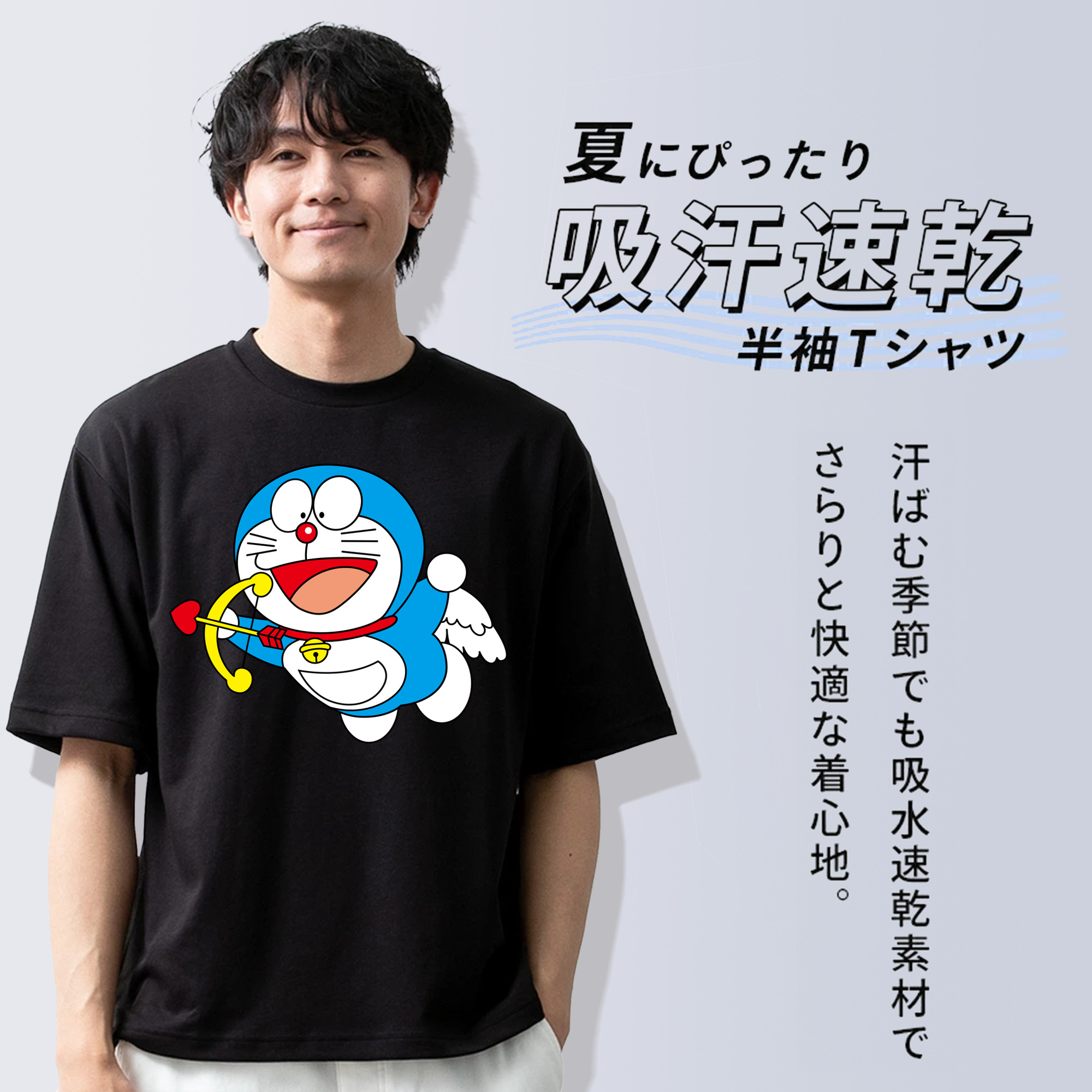 ドラえもん Doraemon 綿100％半袖Tシャツ（フロントプリント）