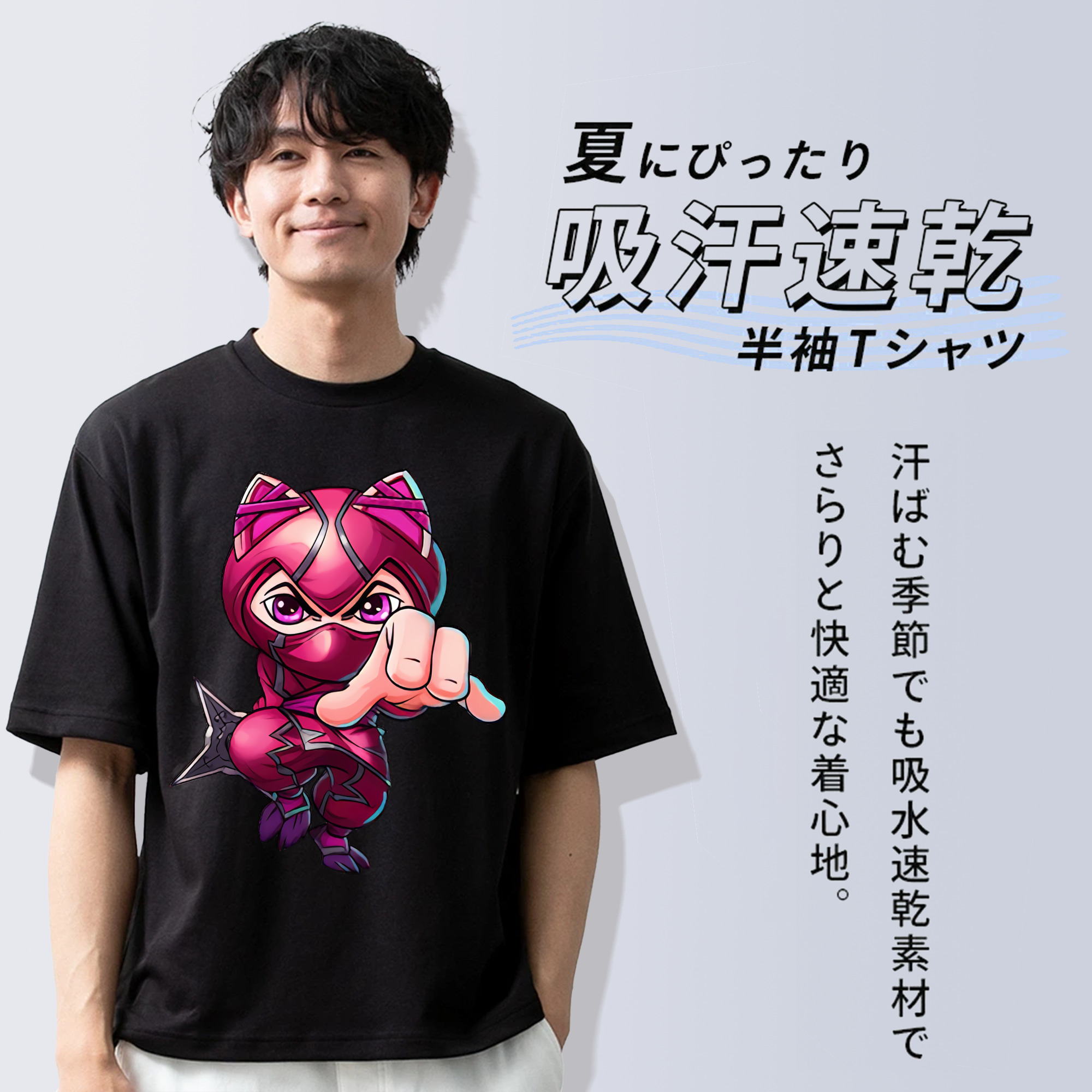 ドラえもん Doraemon 綿100％半袖Tシャツ（フロントプリント）