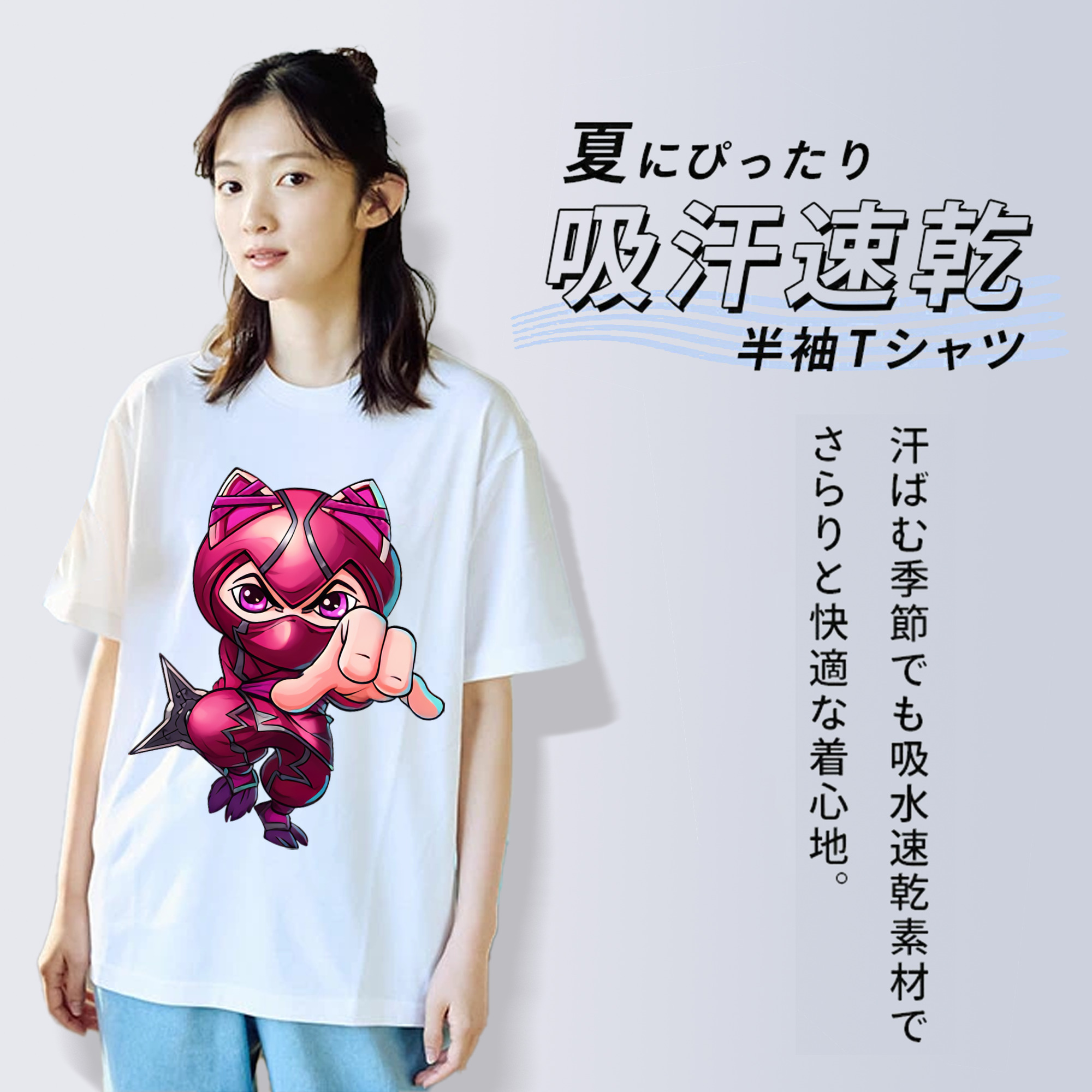 ドラえもん Doraemon 綿100％半袖Tシャツ（フロントプリント）