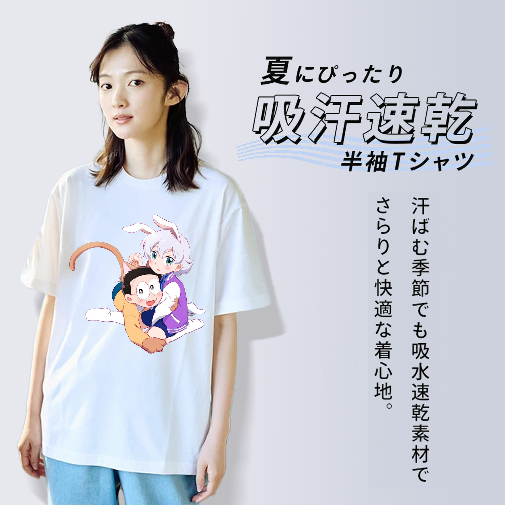 ドラえもん 野比 のび太 Doraemon Nobita Nobi 綿100％半袖Tシャツ（フロントプリント）