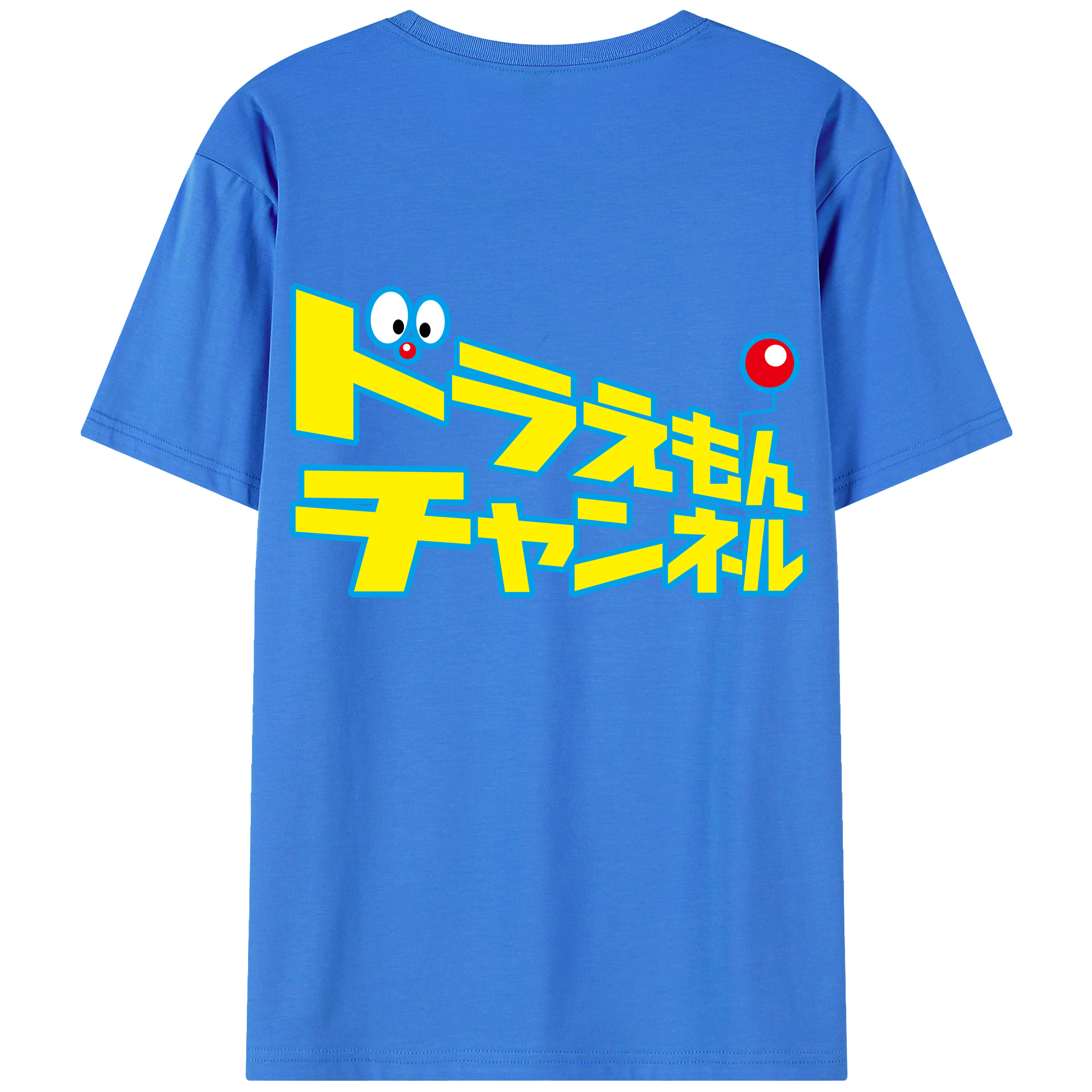 （画像用） ドラえもん Doraemon 綿100％半袖Tシャツ（背面プリント）