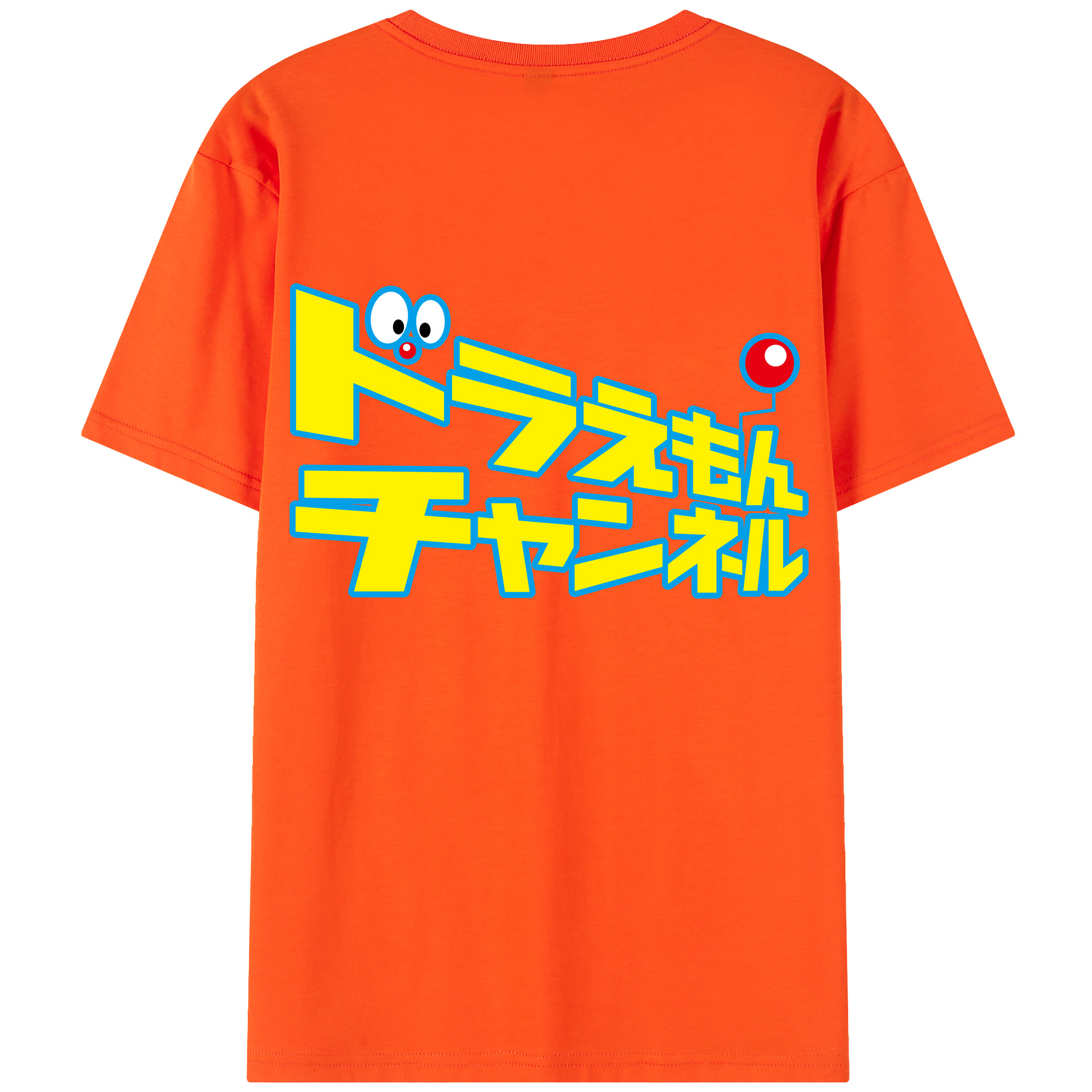 （画像用） ドラえもん Doraemon 綿100％半袖Tシャツ（背面プリント）