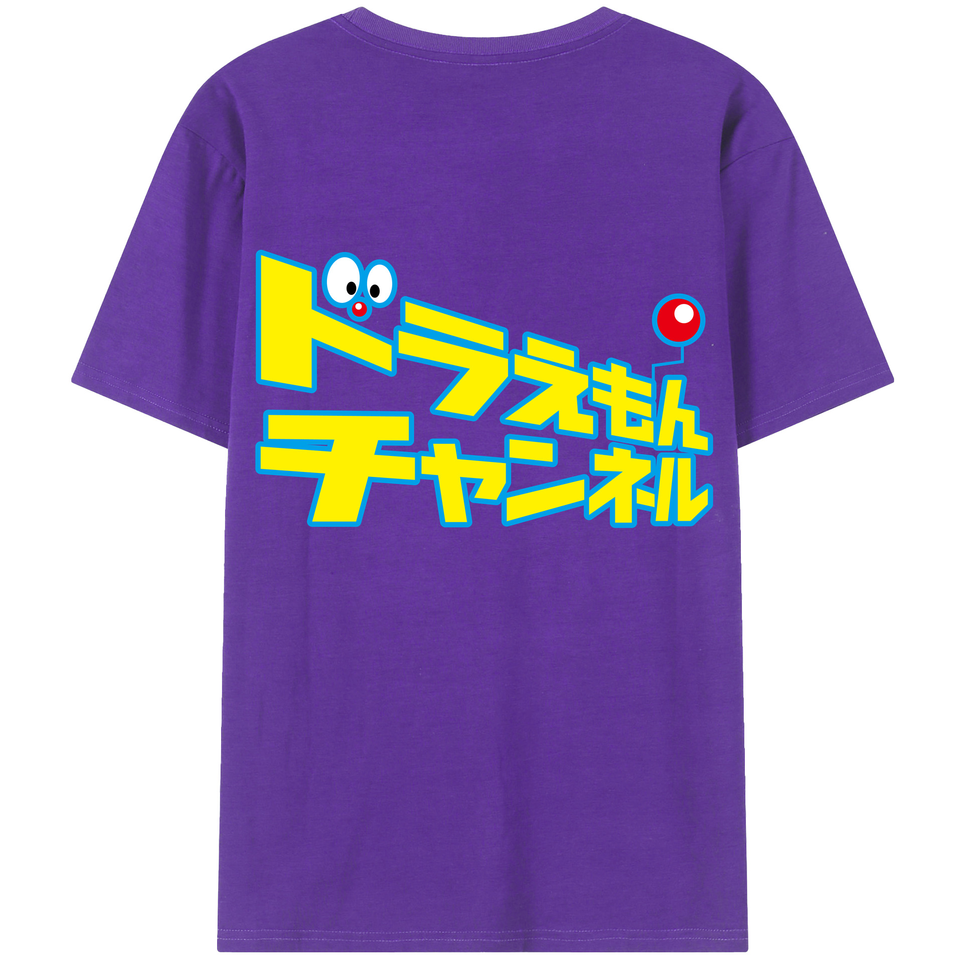 （画像用） ドラえもん Doraemon 綿100％半袖Tシャツ（背面プリント）
