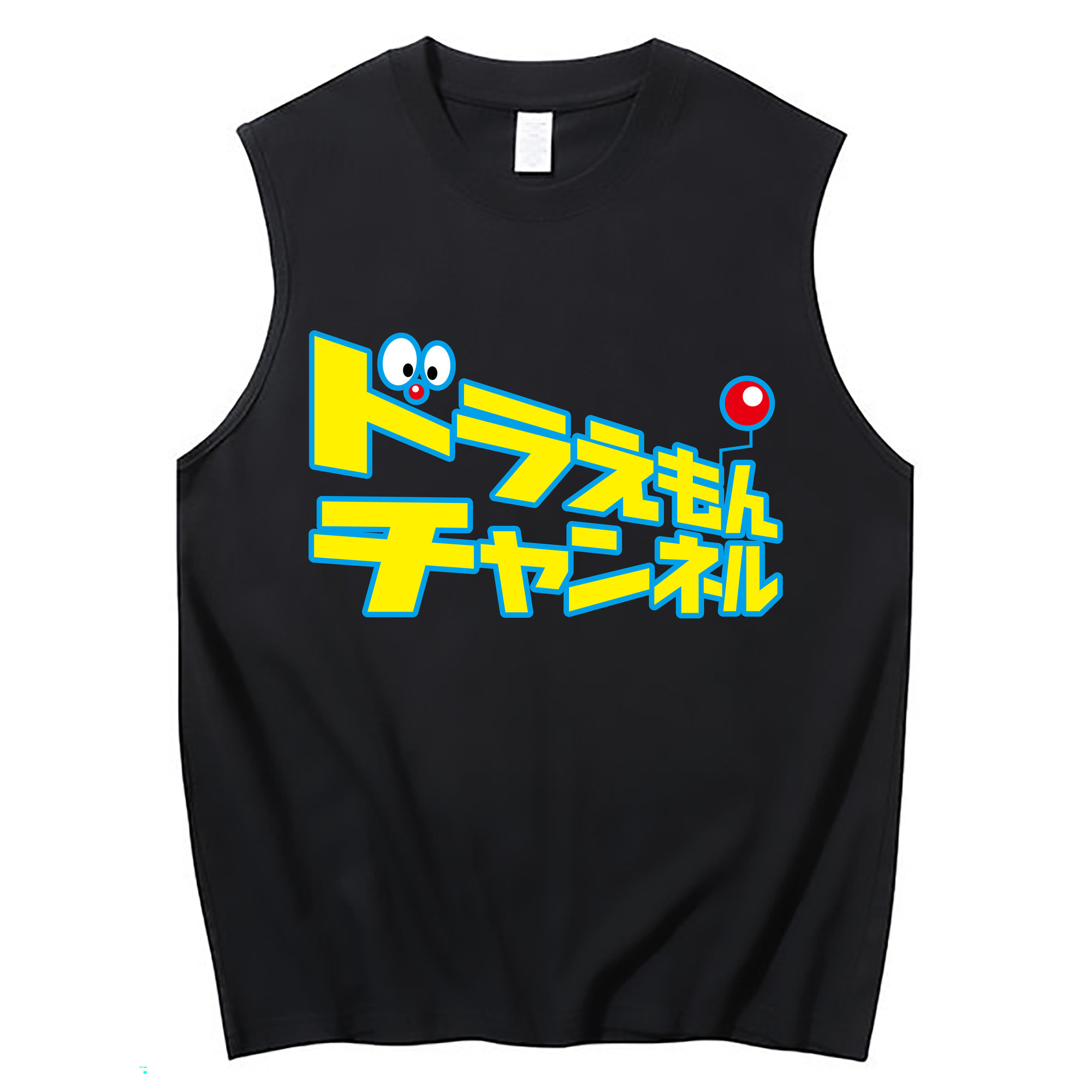 （画像用） ドラえもん Doraemon コットン100％タンクトップ（フロントプリント）