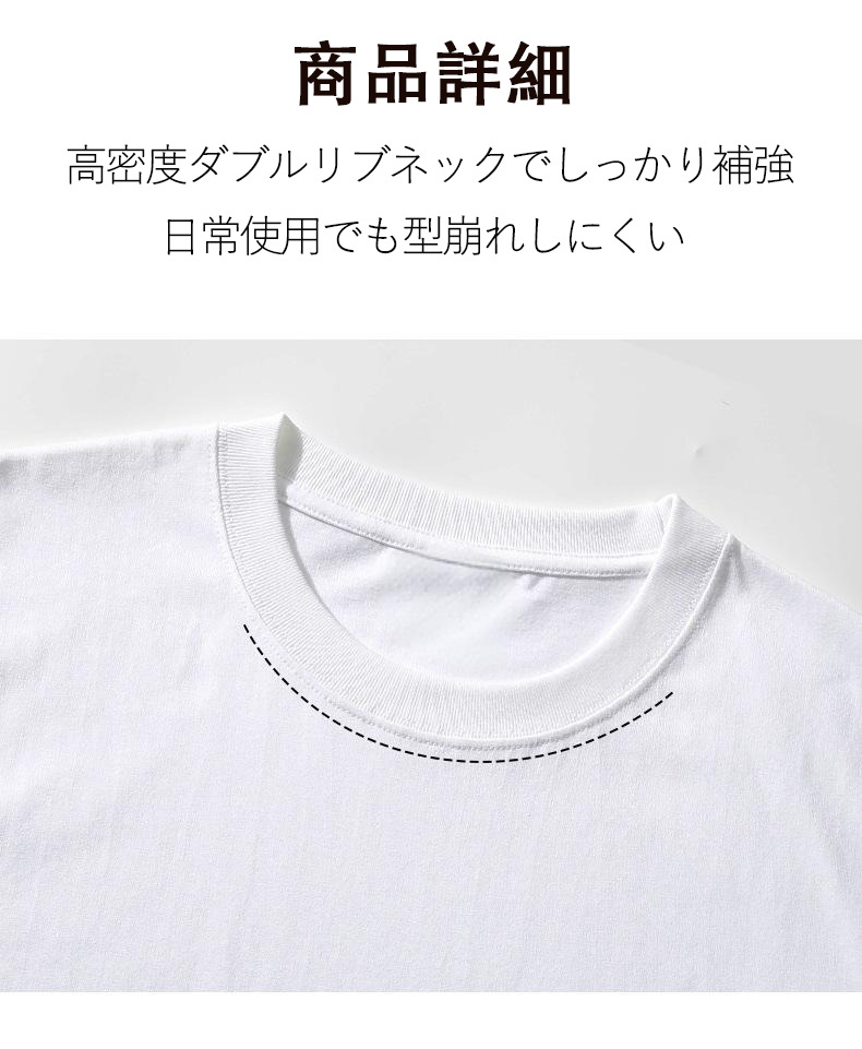 ドラえもん Doraemon コットン100％タンクトップ（フロントプリント）